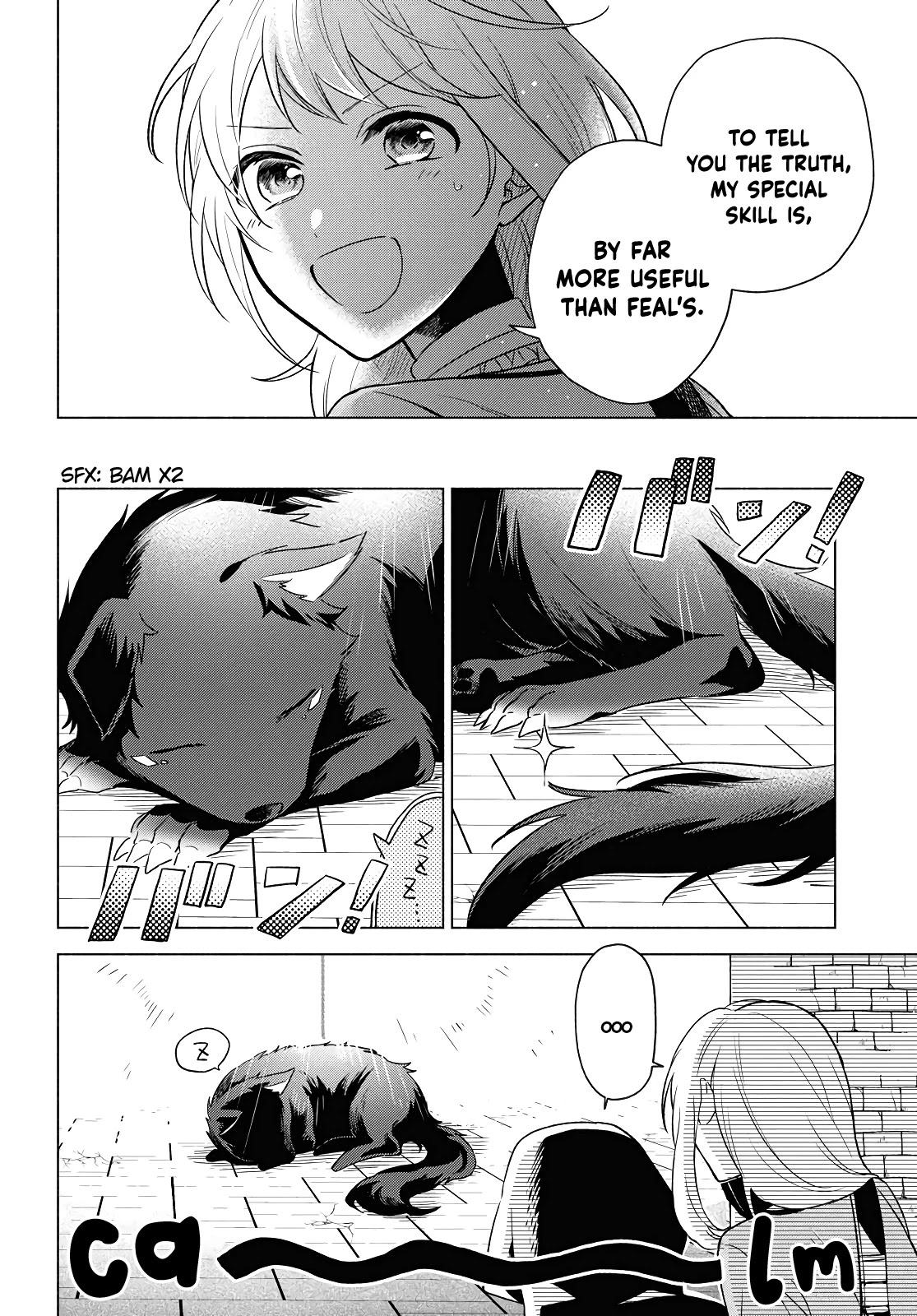 I Want to Become the Hero's Bride (￣∇￣)ゞ Chapter 3 page 6 - Chapter 3