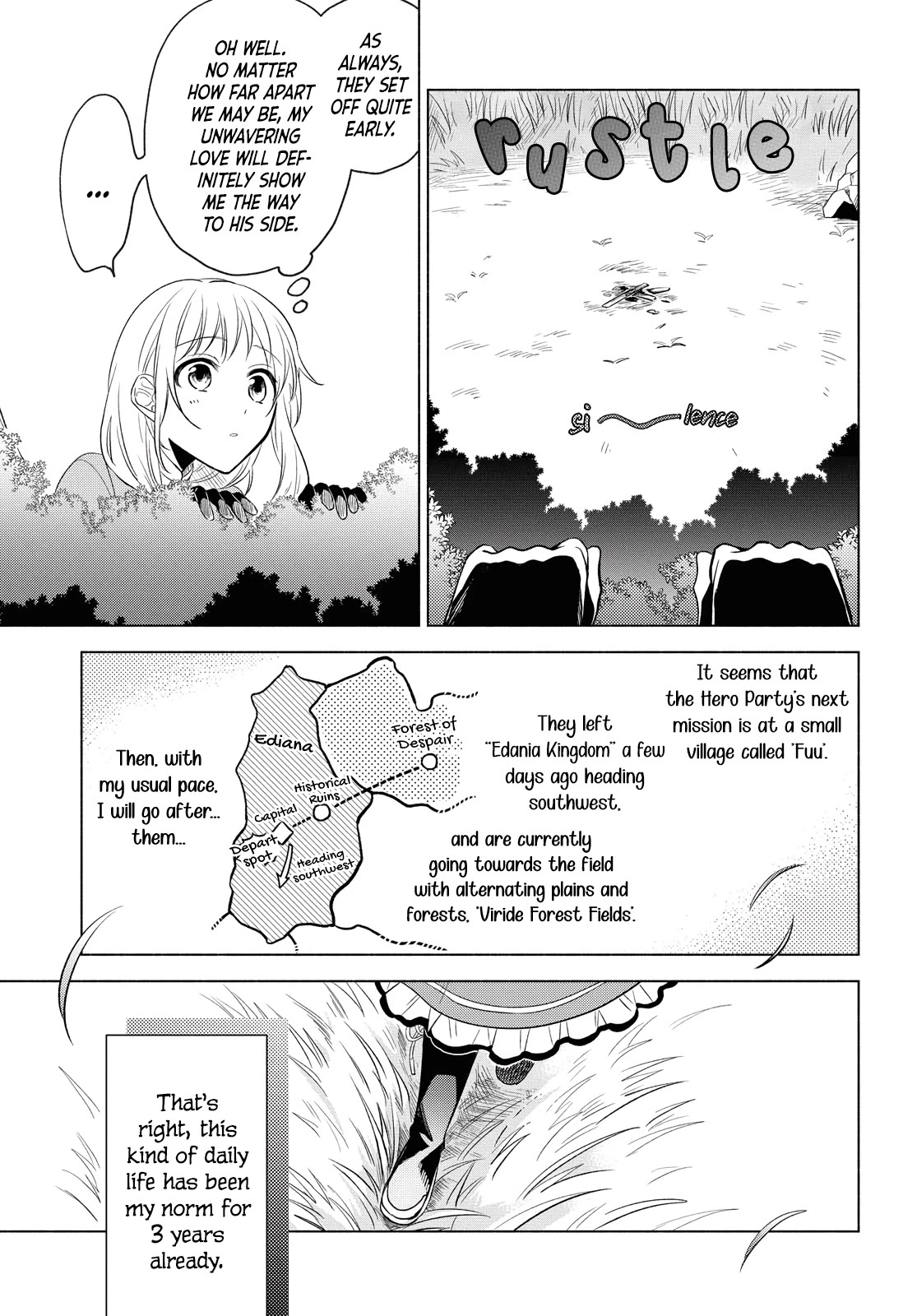 I Want to Become the Hero's Bride (￣∇￣)ゞ Chapter 4 page 11 - Chapter 4