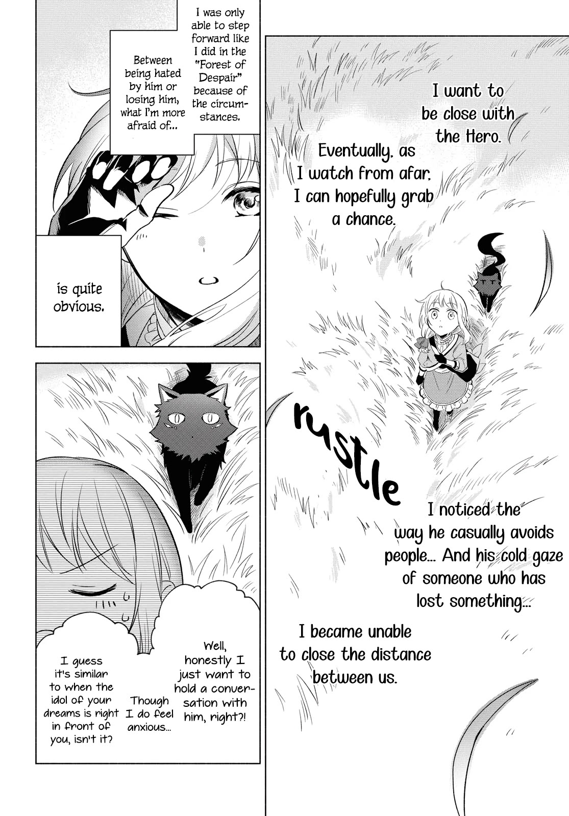 I Want to Become the Hero's Bride (￣∇￣)ゞ Chapter 4 page 12 - Chapter 4