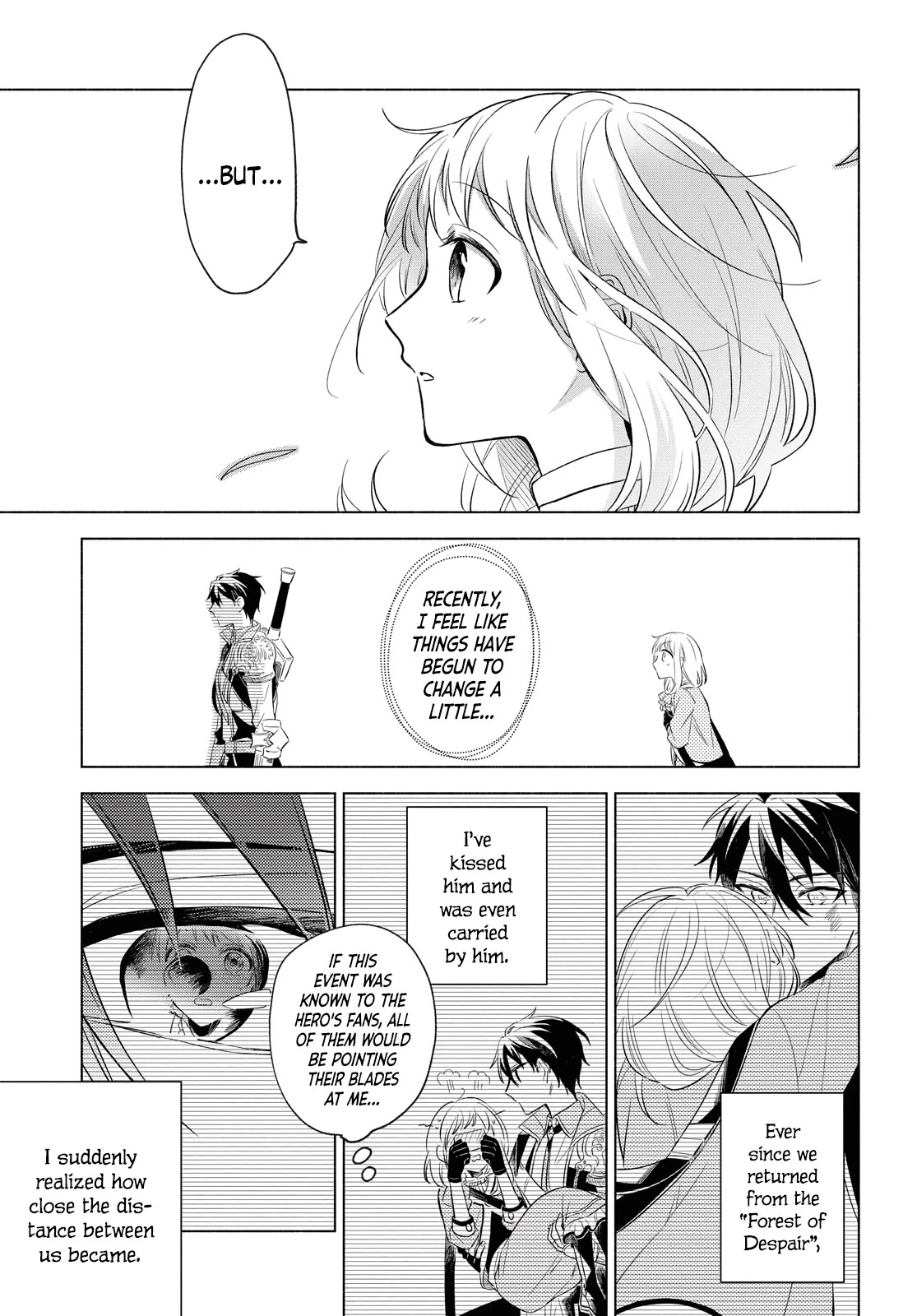 I Want to Become the Hero's Bride (￣∇￣)ゞ Chapter 4 page 13 - Chapter 4