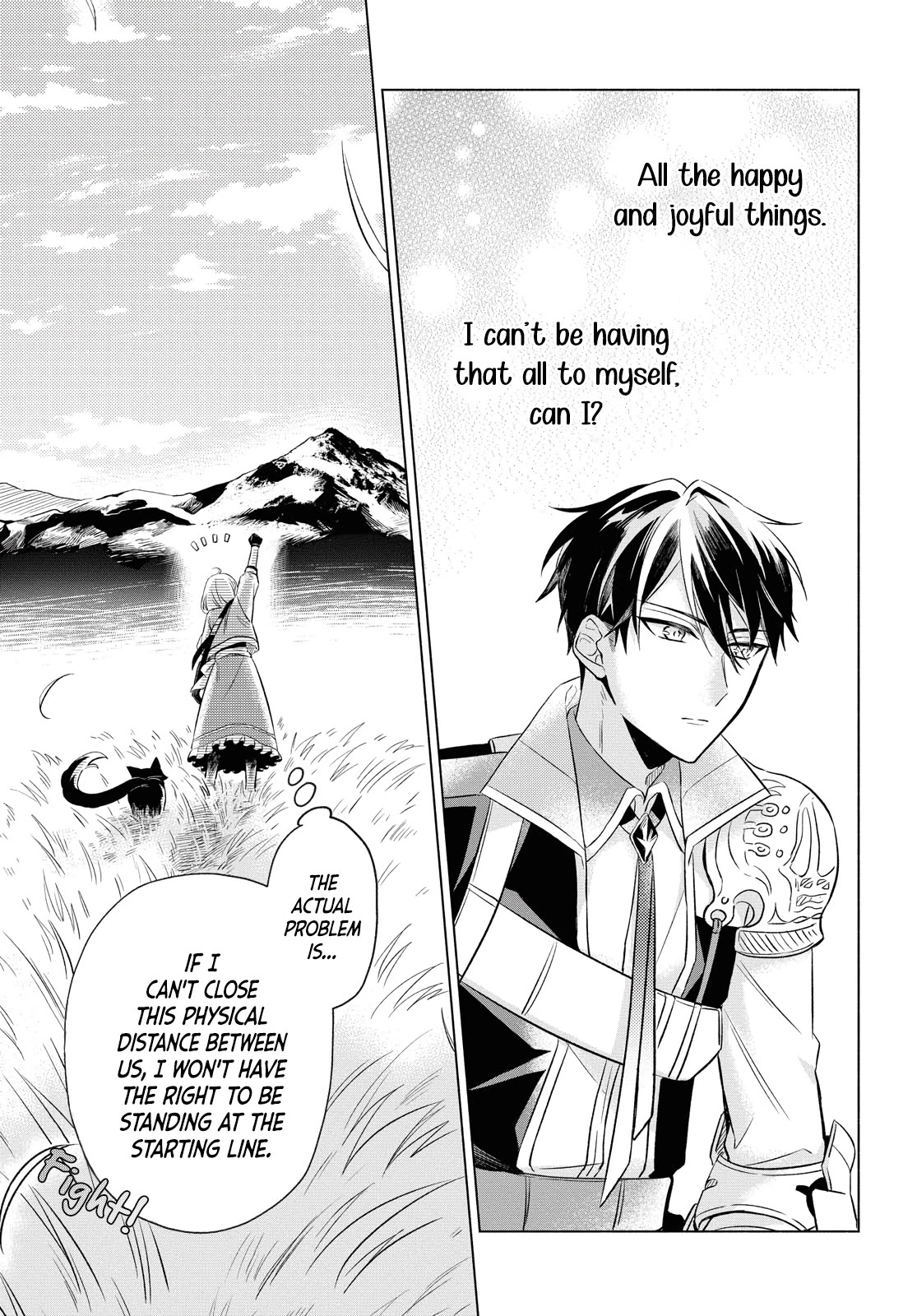 I Want to Become the Hero's Bride (￣∇￣)ゞ Chapter 4 page 15 - Chapter 4