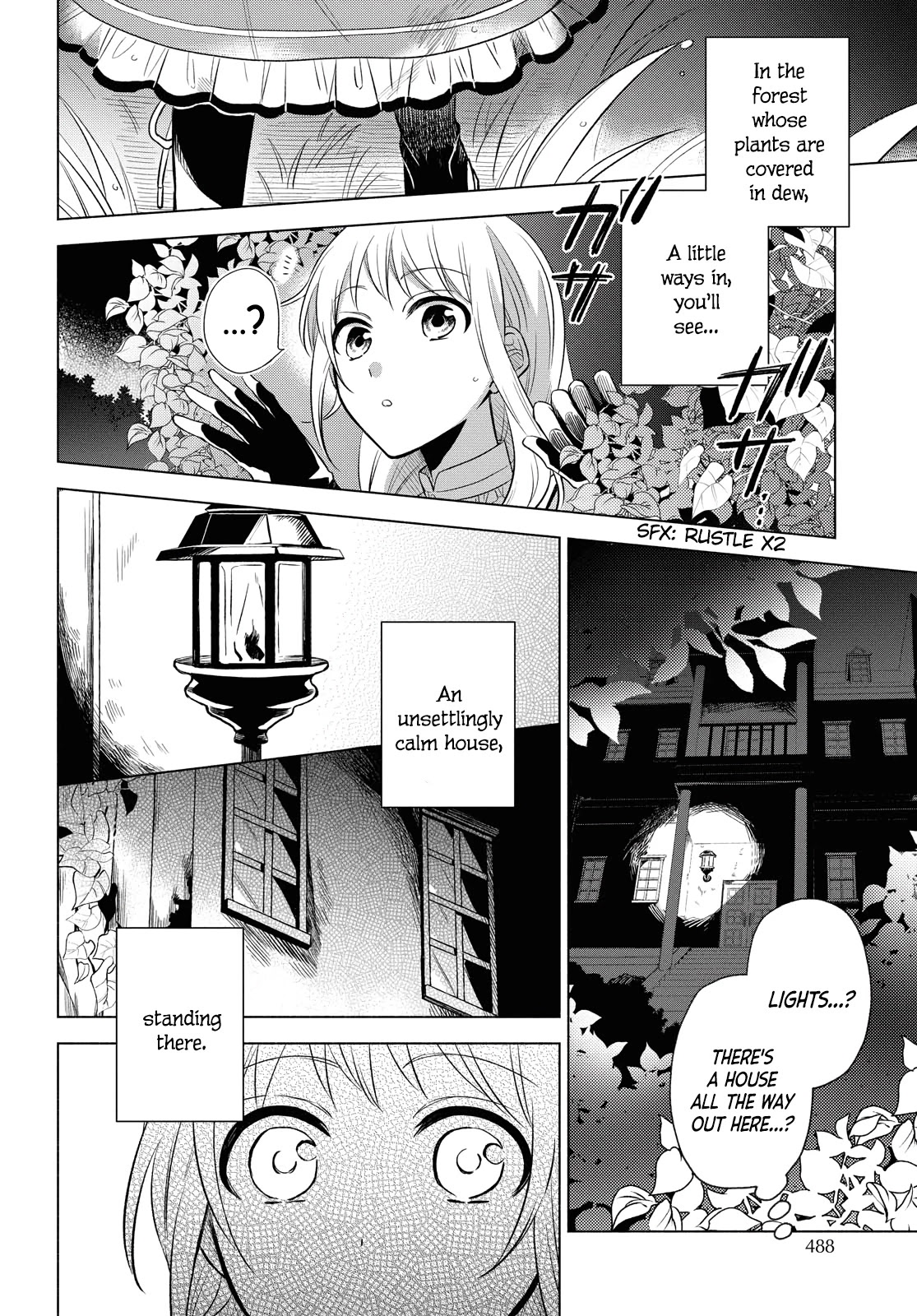 I Want to Become the Hero's Bride (￣∇￣)ゞ Chapter 4 page 18 - Chapter 4