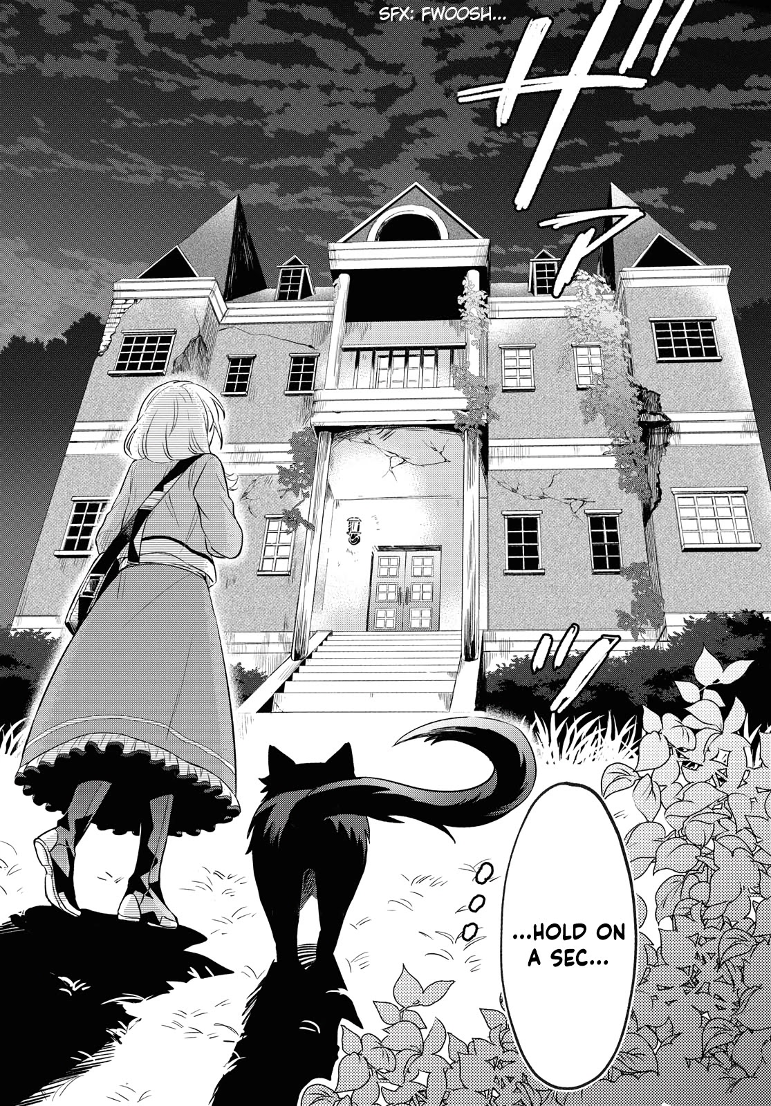 I Want to Become the Hero's Bride (￣∇￣)ゞ Chapter 4 page 19 - Chapter 4