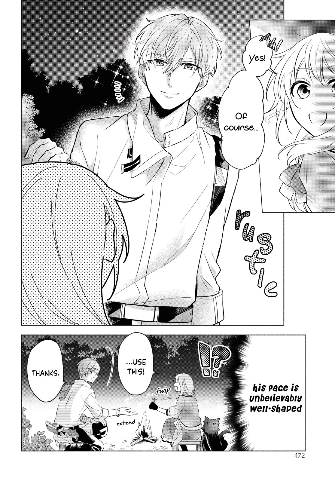 I Want to Become the Hero's Bride (￣∇￣)ゞ Chapter 4 page 2 - Chapter 4