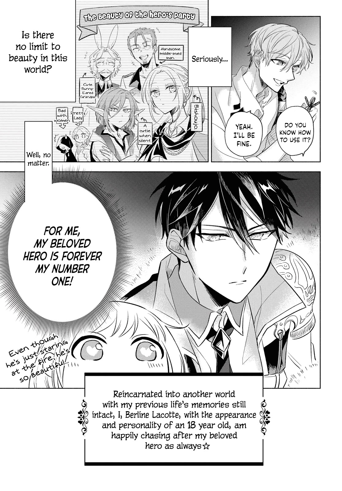 I Want to Become the Hero's Bride (￣∇￣)ゞ Chapter 4 page 3 - Chapter 4