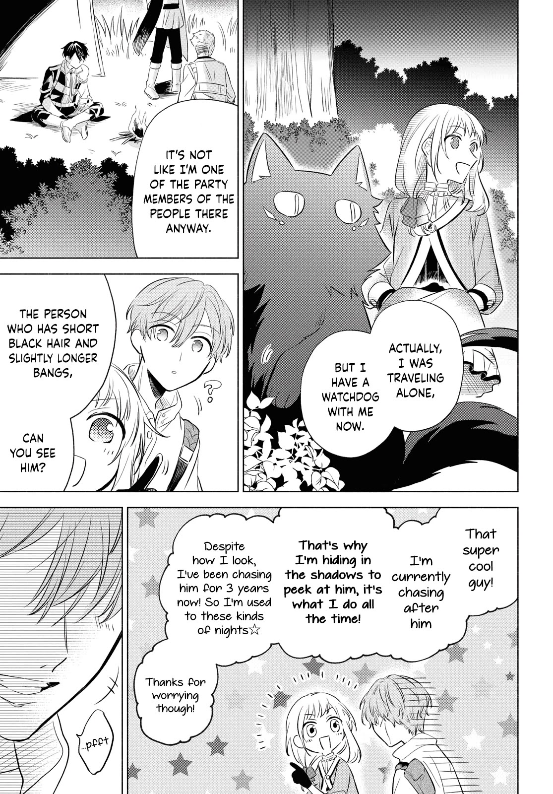 I Want to Become the Hero's Bride (￣∇￣)ゞ Chapter 4 page 5 - Chapter 4
