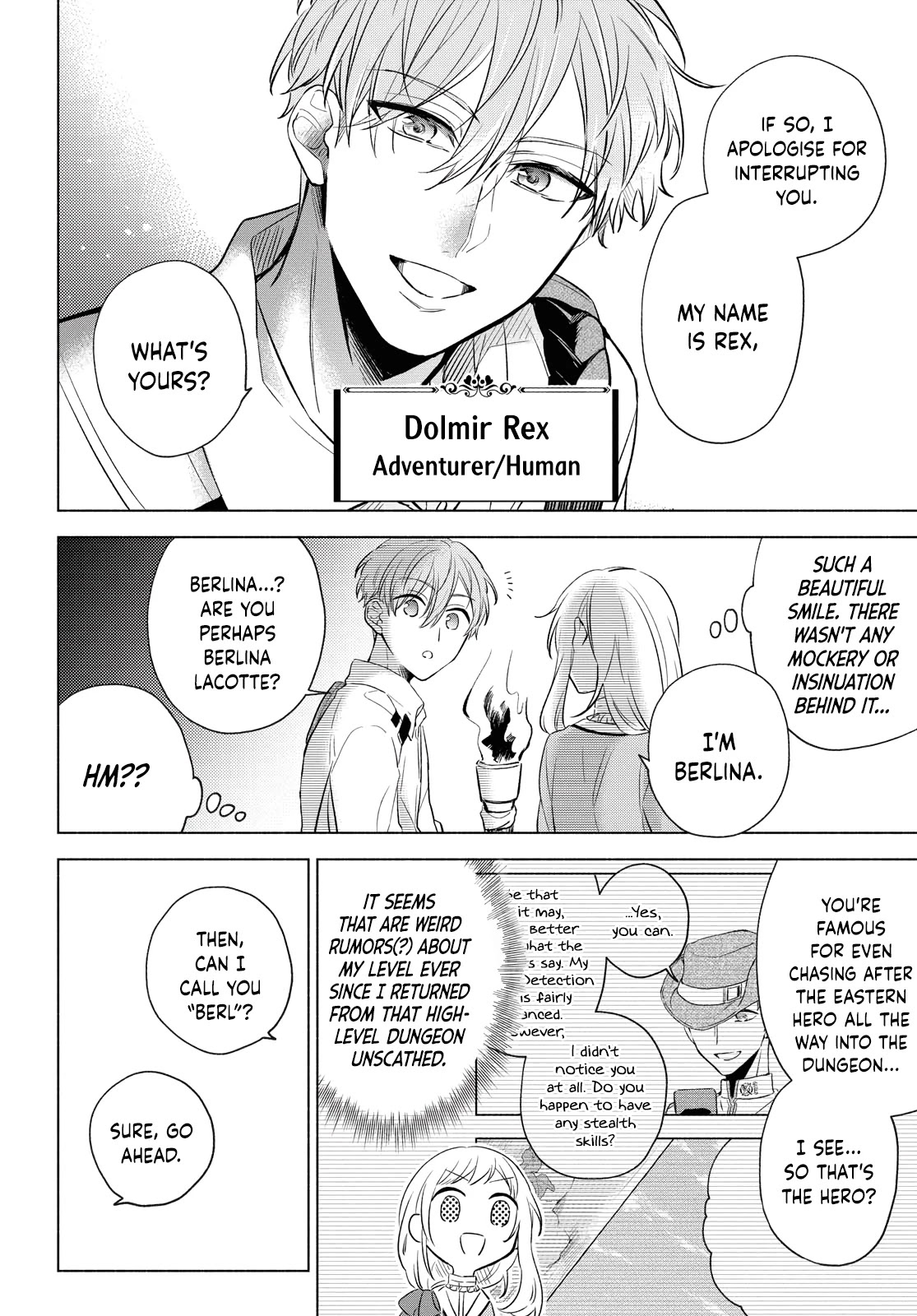 I Want to Become the Hero's Bride (￣∇￣)ゞ Chapter 4 page 6 - Chapter 4