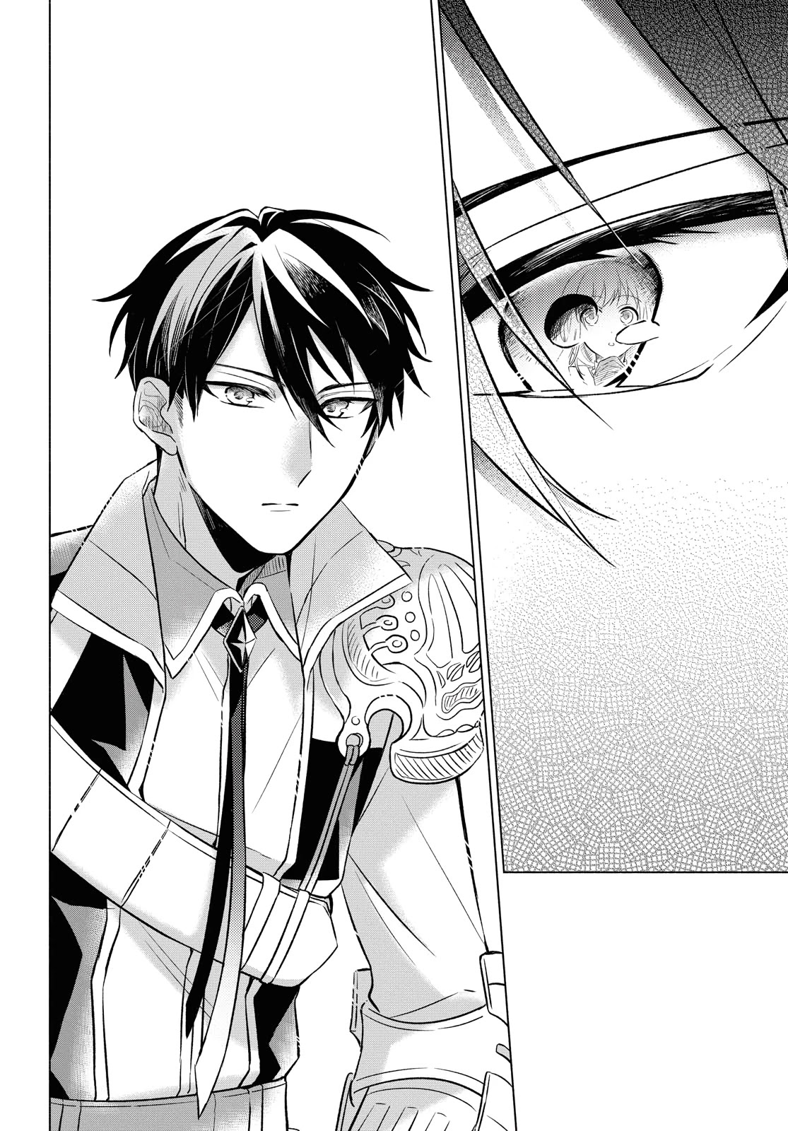 I Want to Become the Hero's Bride (￣∇￣)ゞ Chapter 4 page 8 - Chapter 4