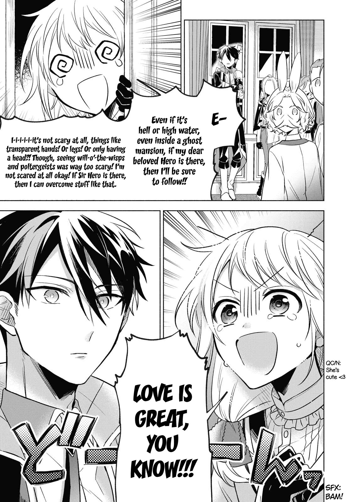 I Want to Become the Hero's Bride (￣∇￣)ゞ Chapter 5 page 10 - Chapter 5