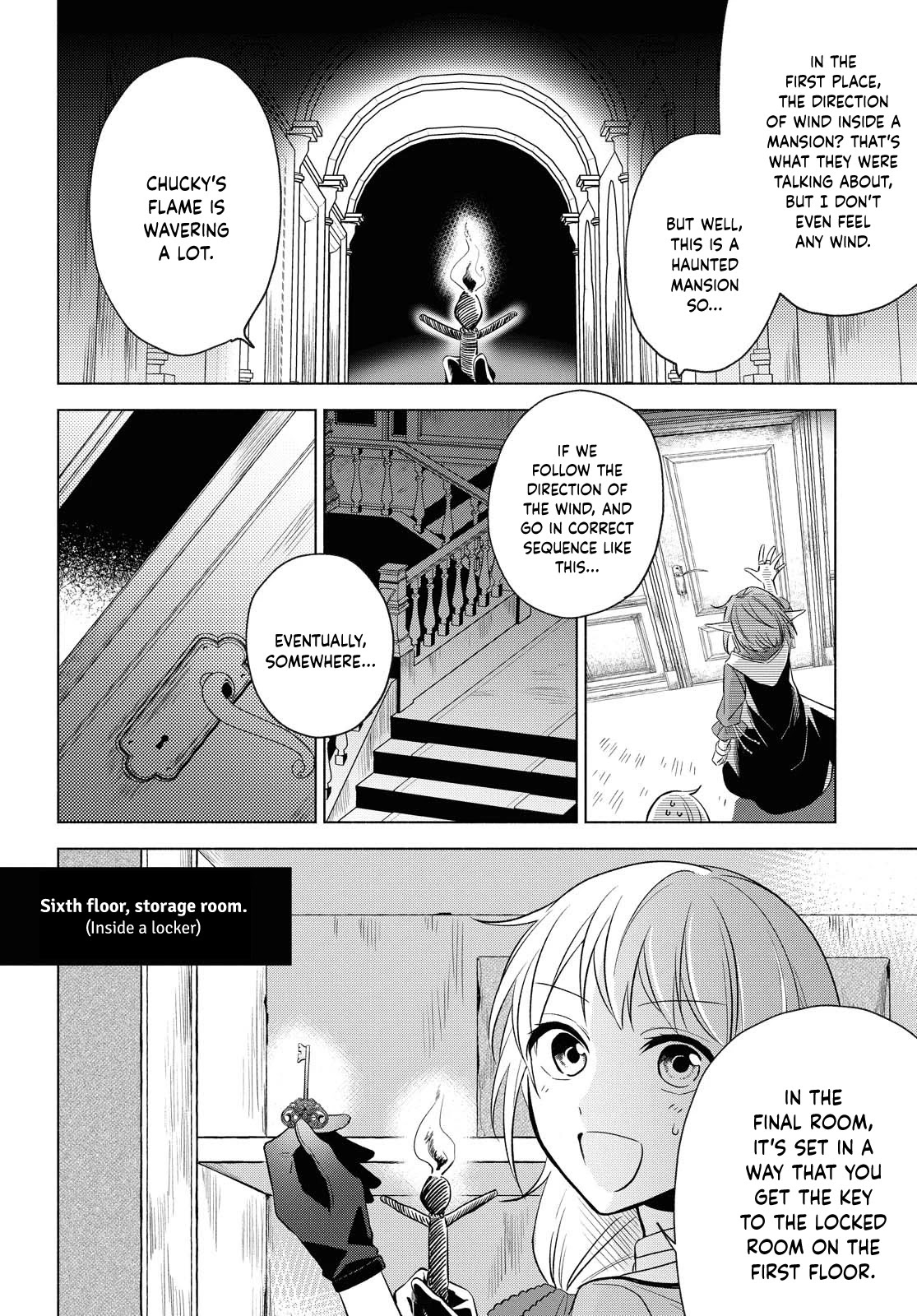 I Want to Become the Hero's Bride (￣∇￣)ゞ Chapter 5 page 15 - Chapter 5