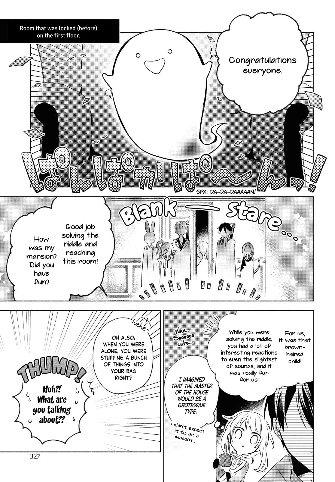 I Want to Become the Hero's Bride (￣∇￣)ゞ Chapter 5 page 20 - Chapter 5