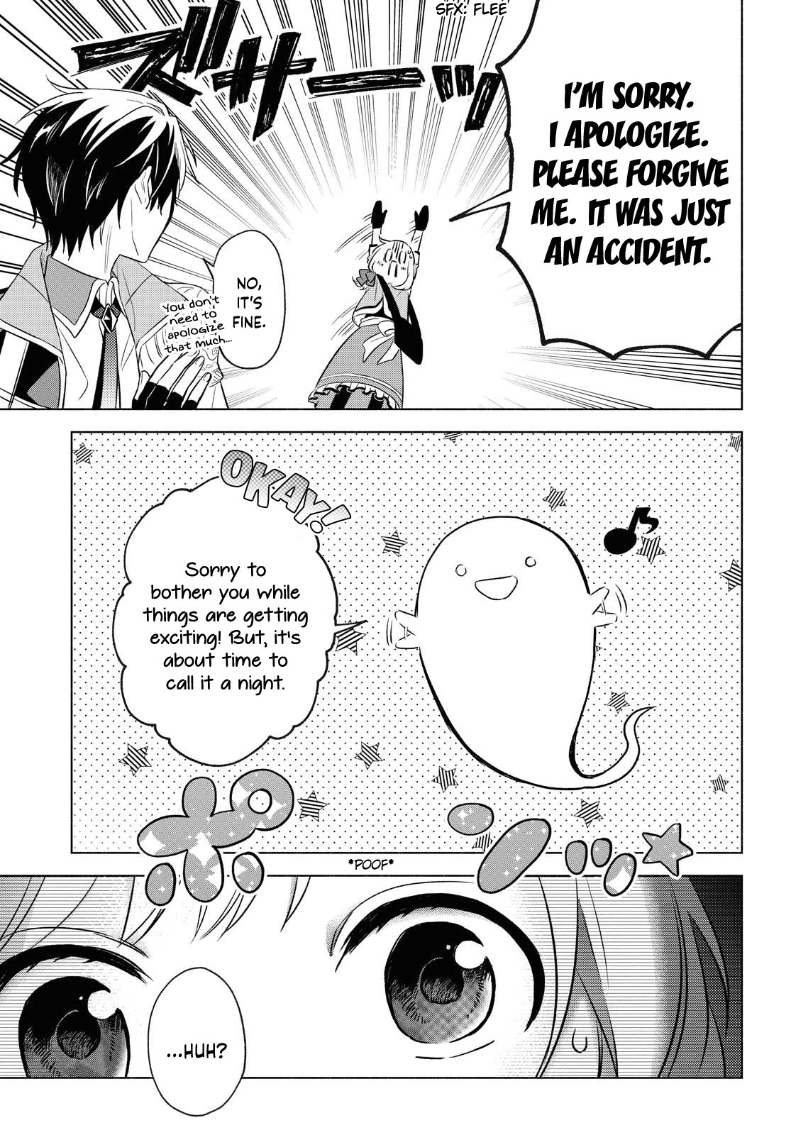 I Want to Become the Hero's Bride (￣∇￣)ゞ Chapter 5 page 24 - Chapter 5