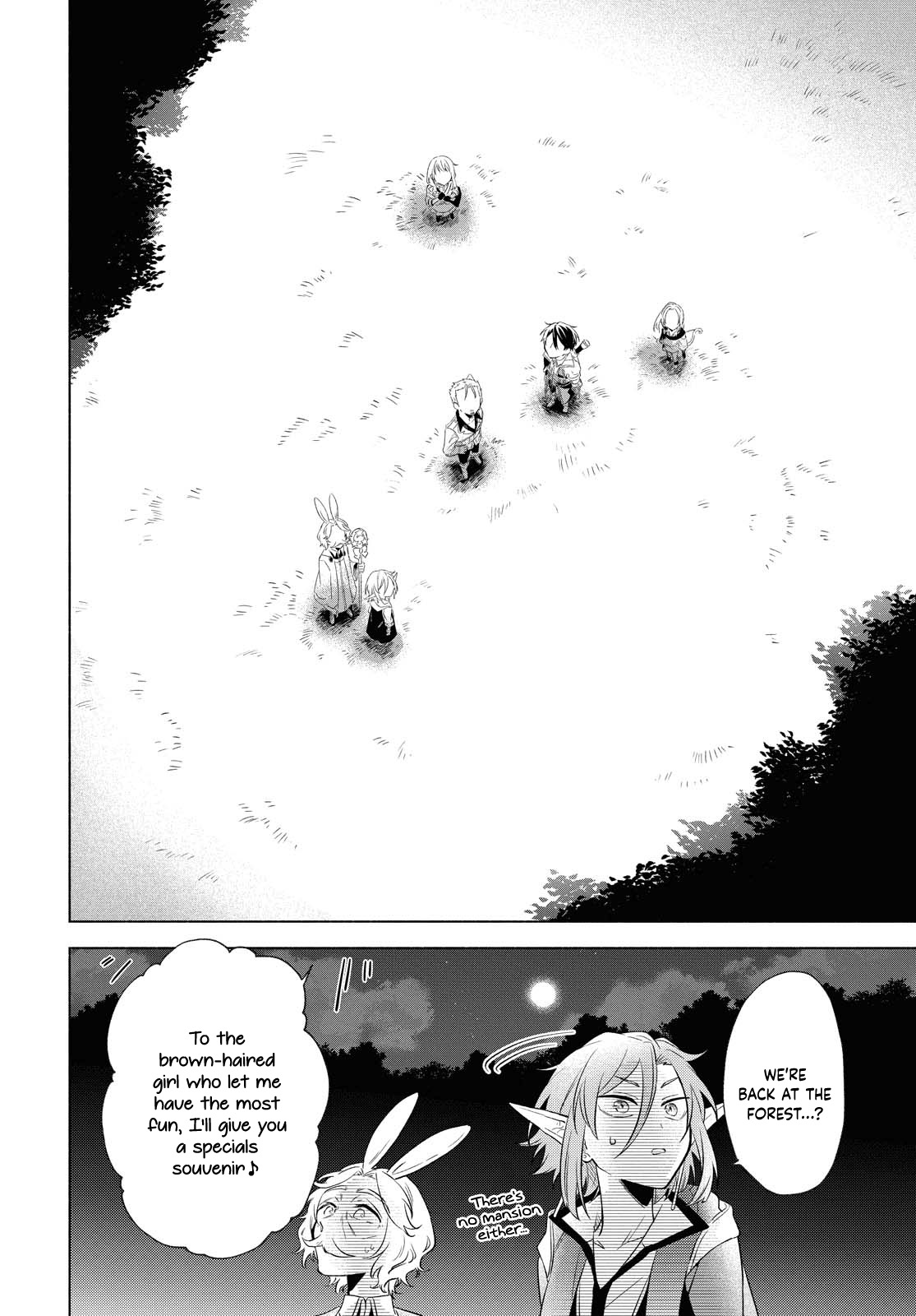 I Want to Become the Hero's Bride (￣∇￣)ゞ Chapter 5 page 25 - Chapter 5