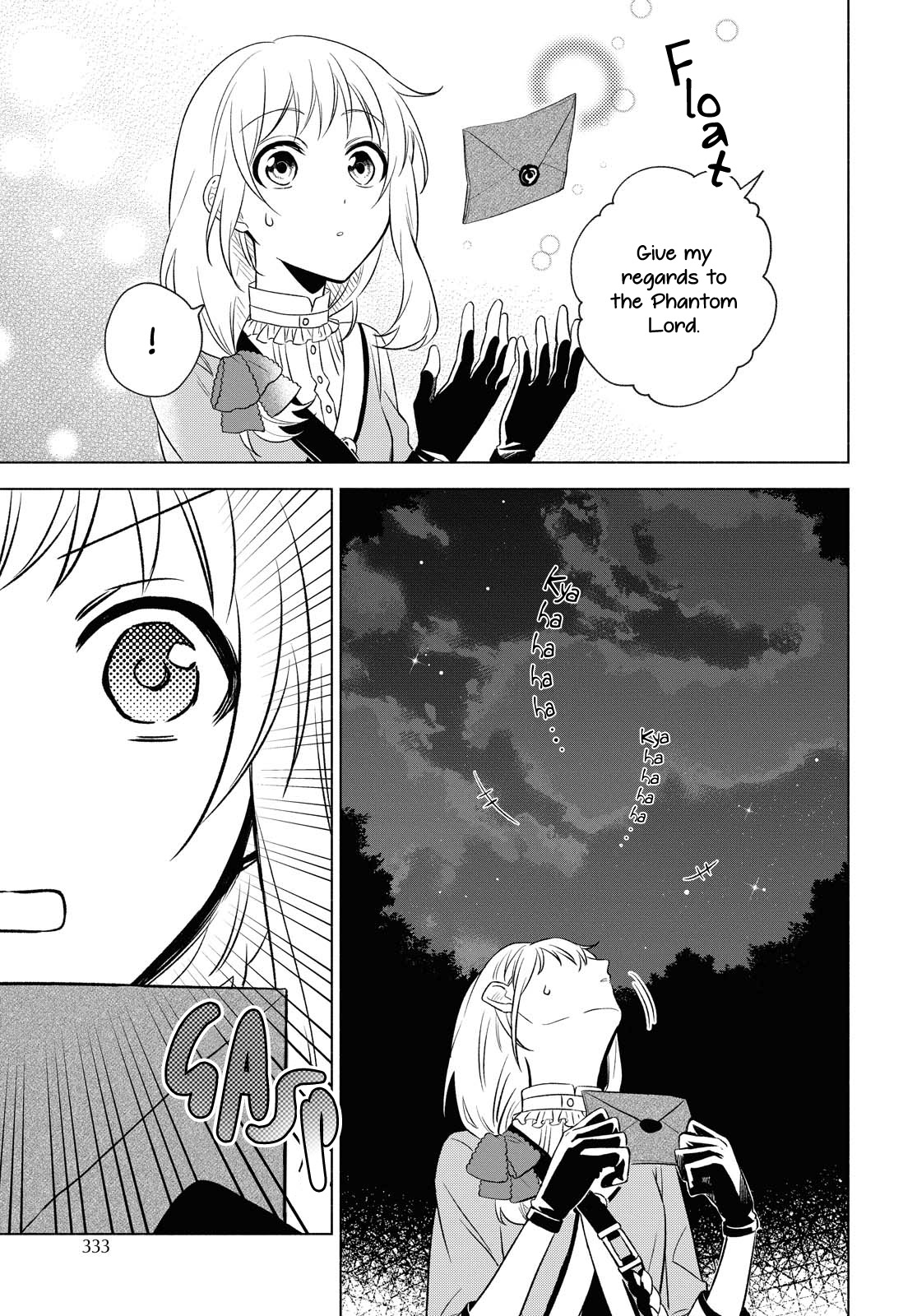 I Want to Become the Hero's Bride (￣∇￣)ゞ Chapter 5 page 26 - Chapter 5
