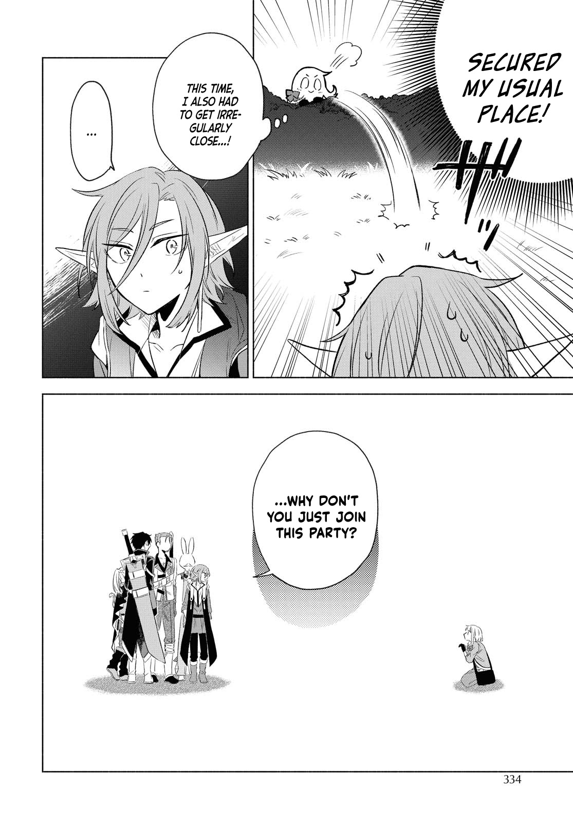 I Want to Become the Hero's Bride (￣∇￣)ゞ Chapter 5 page 27 - Chapter 5