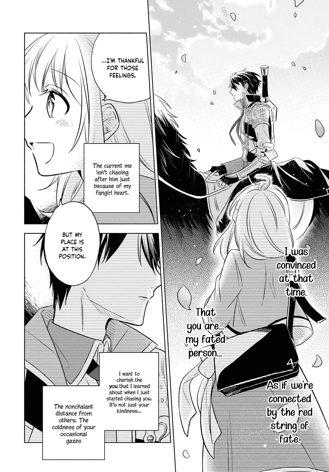 I Want to Become the Hero's Bride (￣∇￣)ゞ Chapter 5 page 29 - Chapter 5