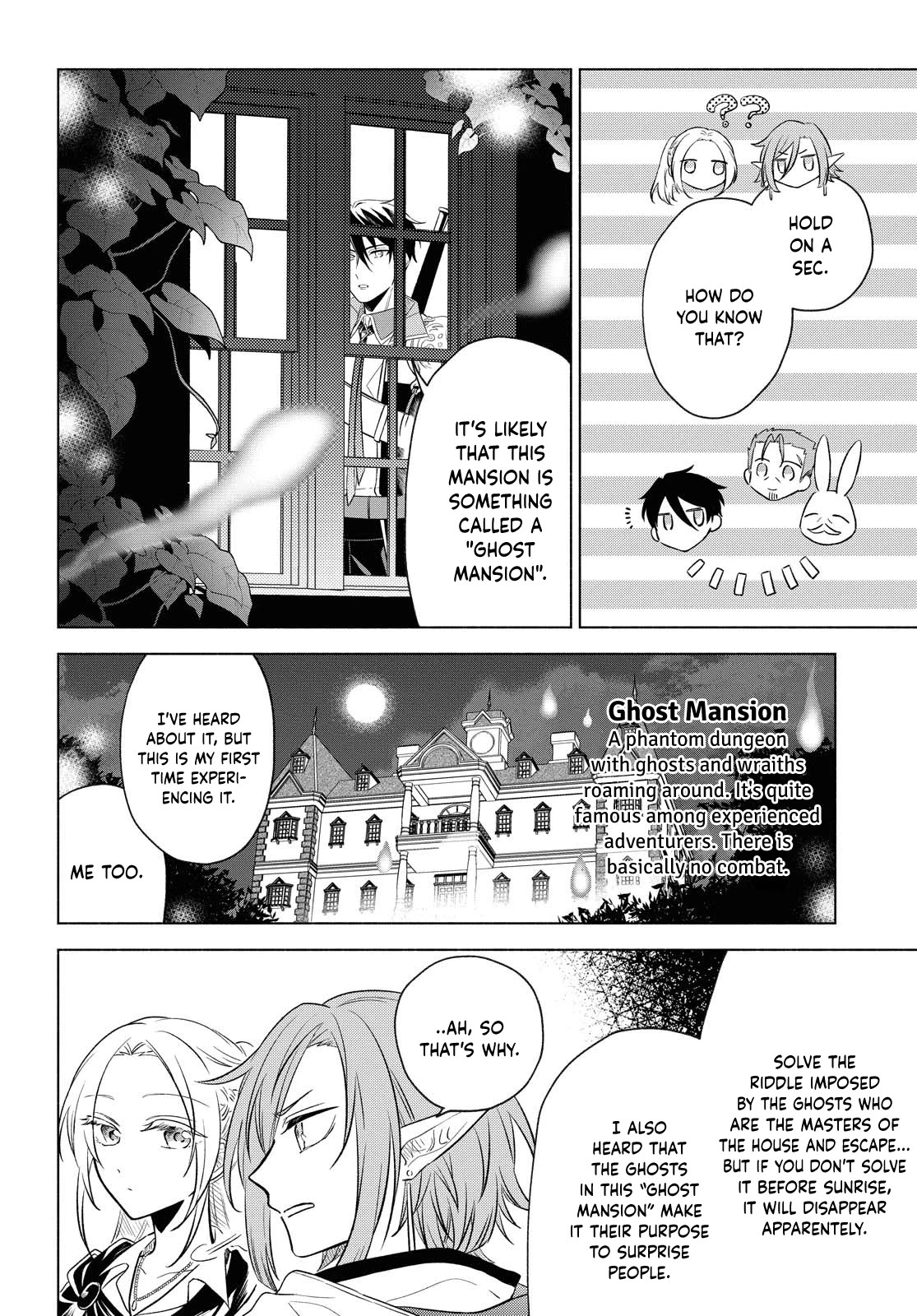 I Want to Become the Hero's Bride (￣∇￣)ゞ Chapter 5 page 7 - Chapter 5