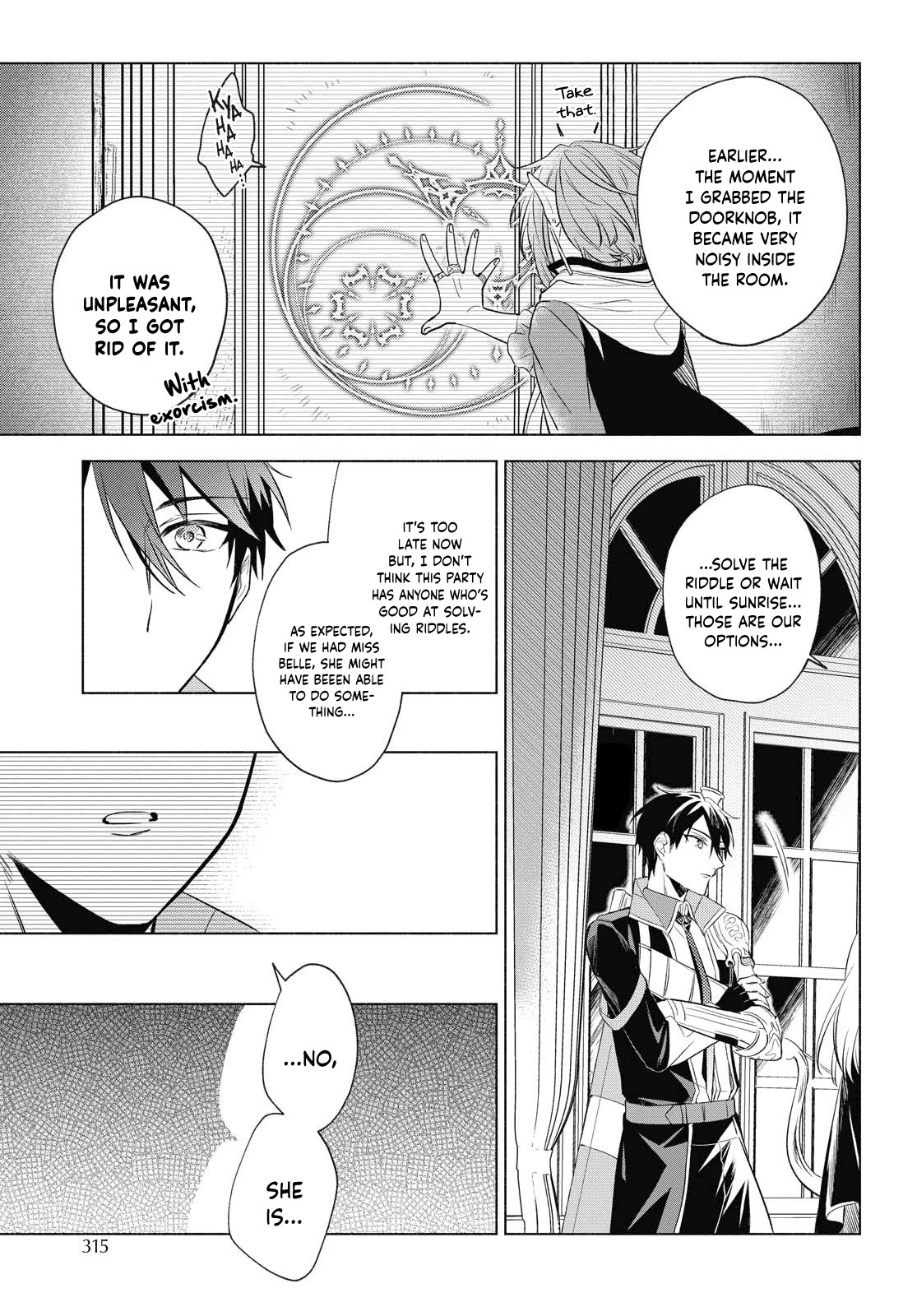 I Want to Become the Hero's Bride (￣∇￣)ゞ Chapter 5 page 8 - Chapter 5