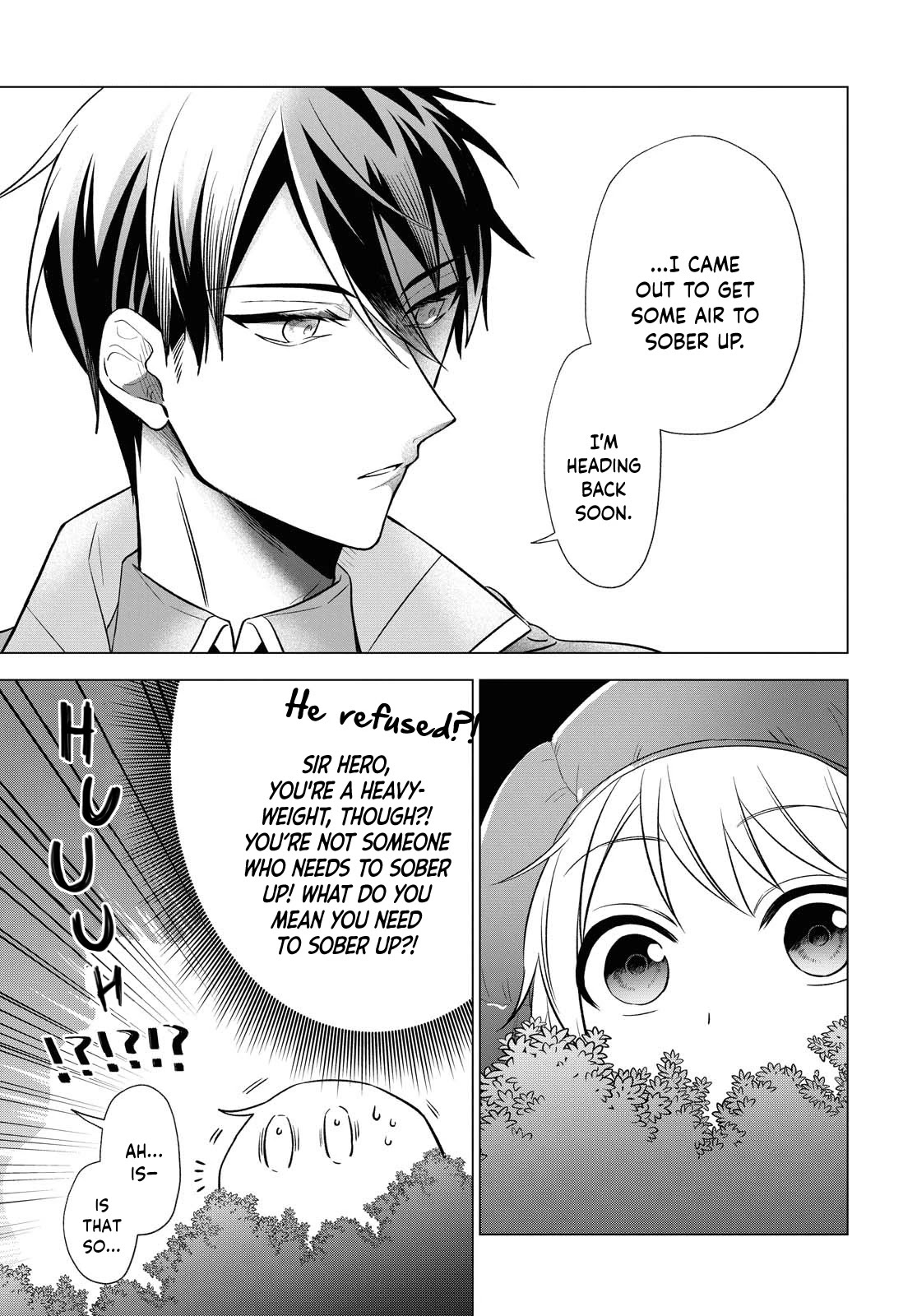 I Want to Become the Hero's Bride (￣∇￣)ゞ Chapter 6 page 11 - Chapter 6