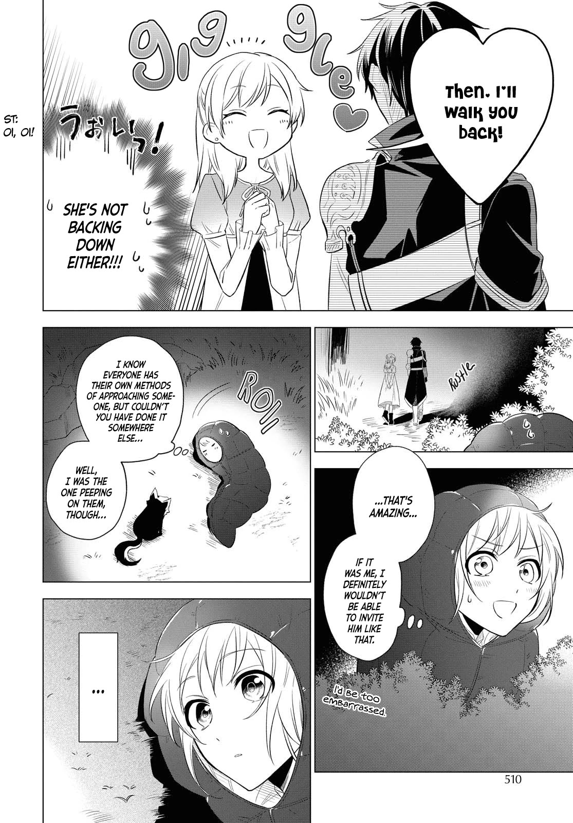 I Want to Become the Hero's Bride (￣∇￣)ゞ Chapter 6 page 12 - Chapter 6