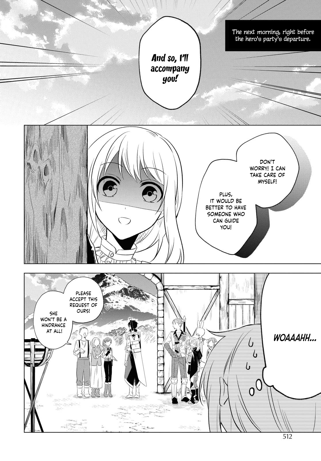 I Want to Become the Hero's Bride (￣∇￣)ゞ Chapter 6 page 14 - Chapter 6