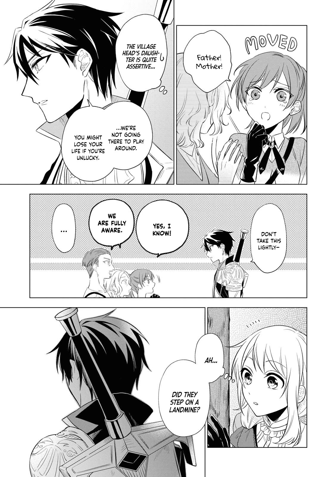 I Want to Become the Hero's Bride (￣∇￣)ゞ Chapter 6 page 15 - Chapter 6
