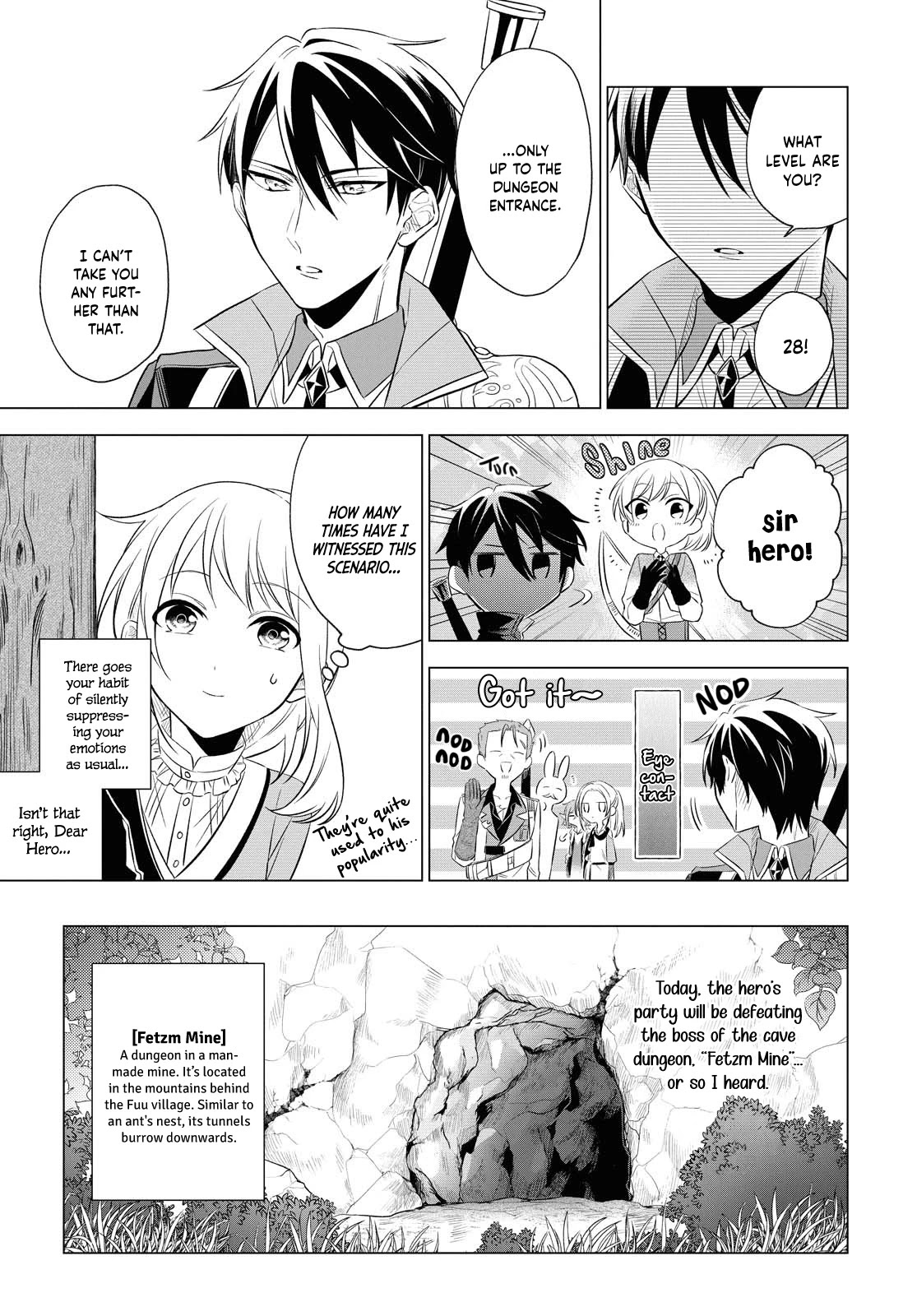 I Want to Become the Hero's Bride (￣∇￣)ゞ Chapter 6 page 17 - Chapter 6