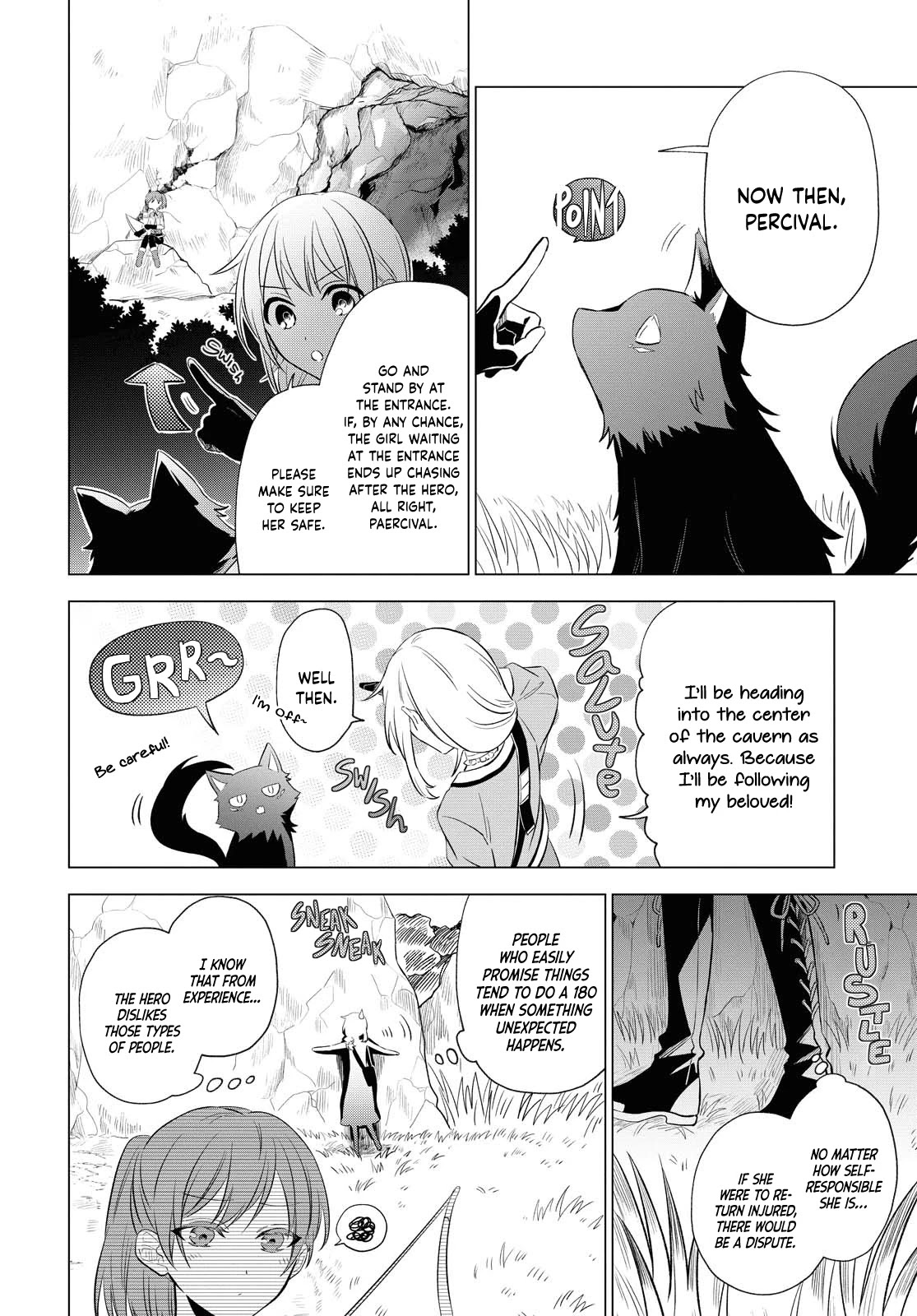 I Want to Become the Hero's Bride (￣∇￣)ゞ Chapter 6 page 18 - Chapter 6