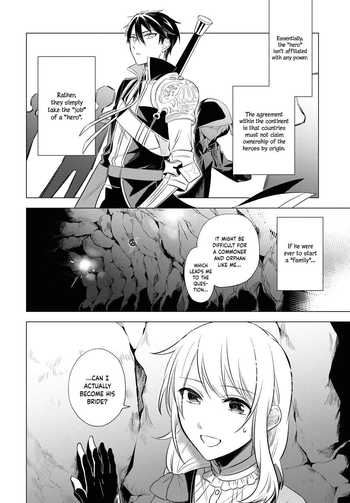 I Want to Become the Hero's Bride (￣∇￣)ゞ Chapter 6 page 20 - Chapter 6