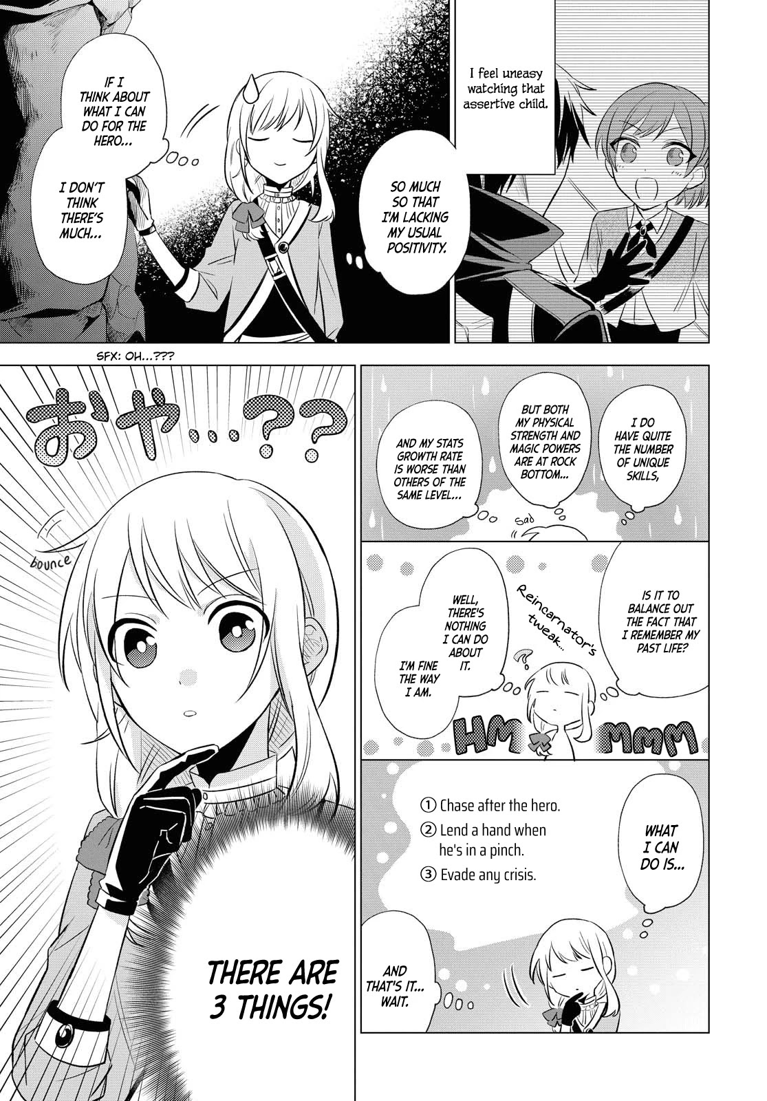 I Want to Become the Hero's Bride (￣∇￣)ゞ Chapter 6 page 21 - Chapter 6