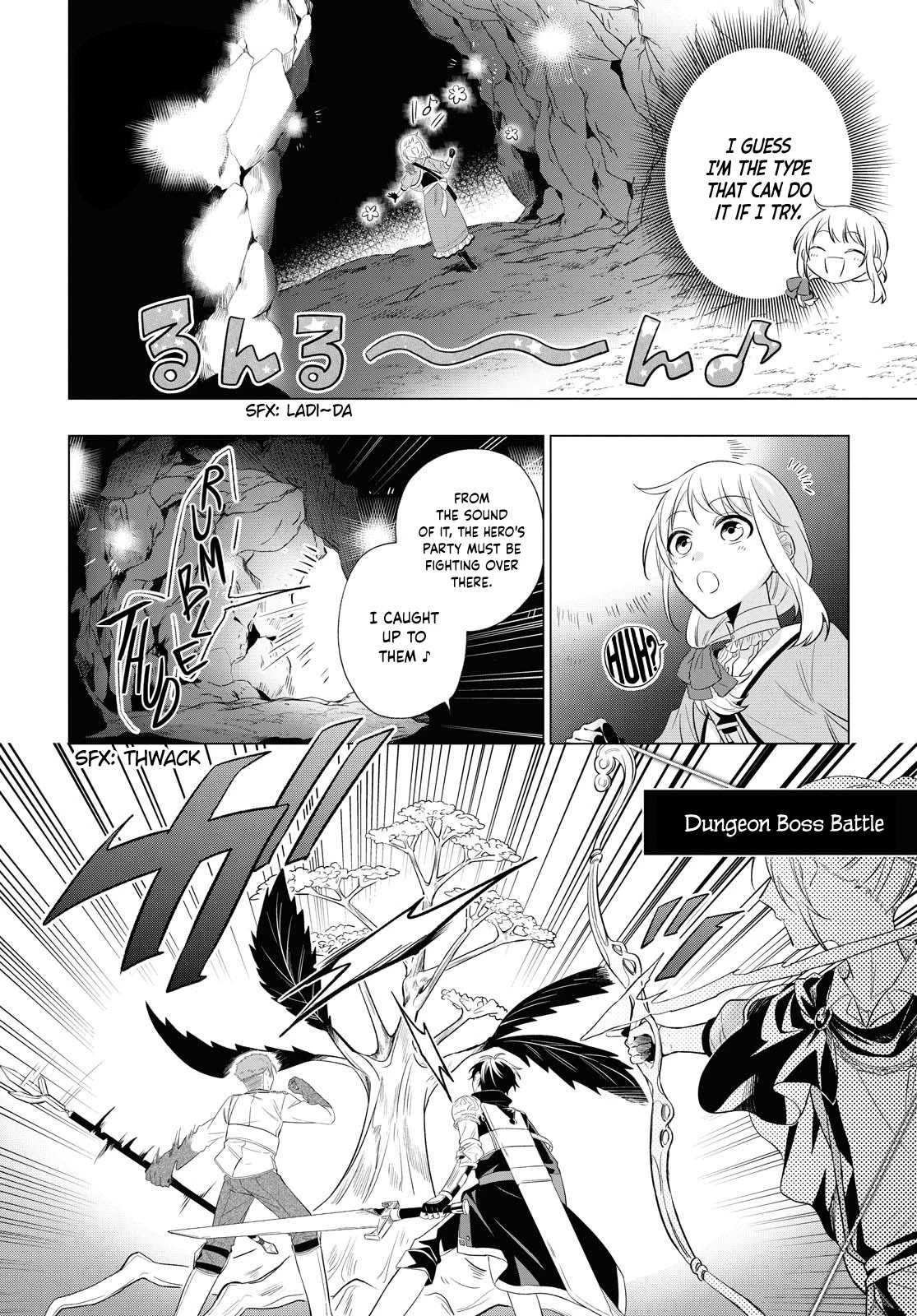 I Want to Become the Hero's Bride (￣∇￣)ゞ Chapter 6 page 22 - Chapter 6