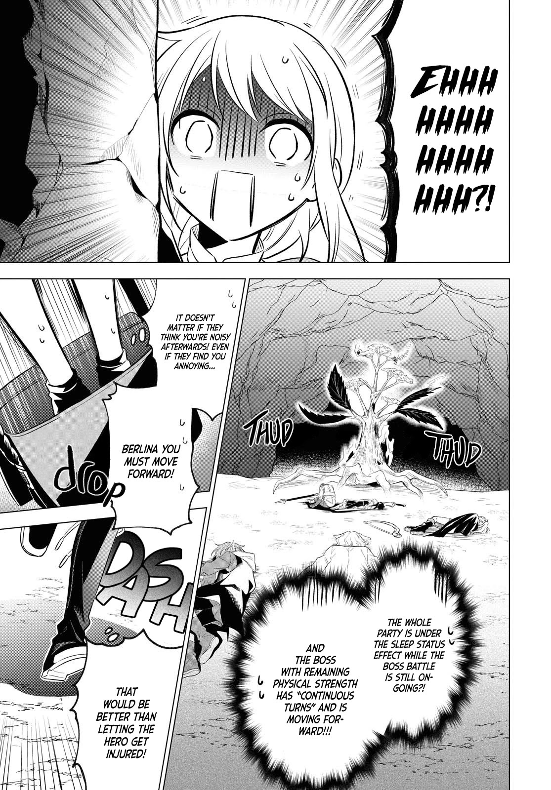 I Want to Become the Hero's Bride (￣∇￣)ゞ Chapter 6 page 27 - Chapter 6