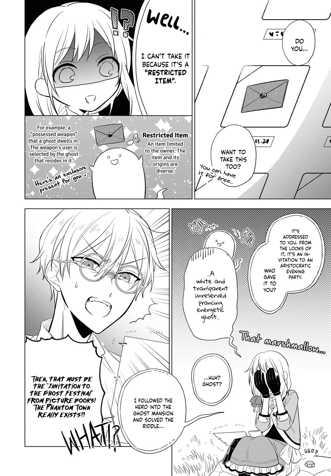 I Want to Become the Hero's Bride (￣∇￣)ゞ Chapter 6 page 4 - Chapter 6
