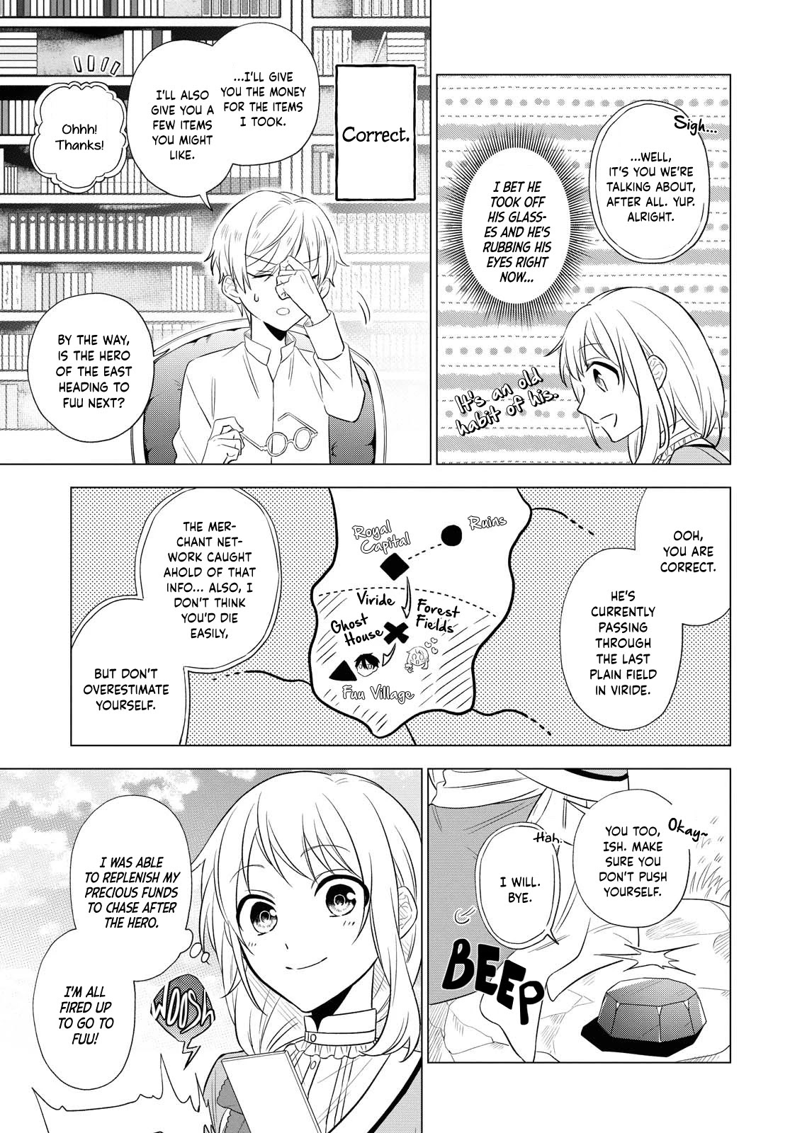 I Want to Become the Hero's Bride (￣∇￣)ゞ Chapter 6 page 5 - Chapter 6
