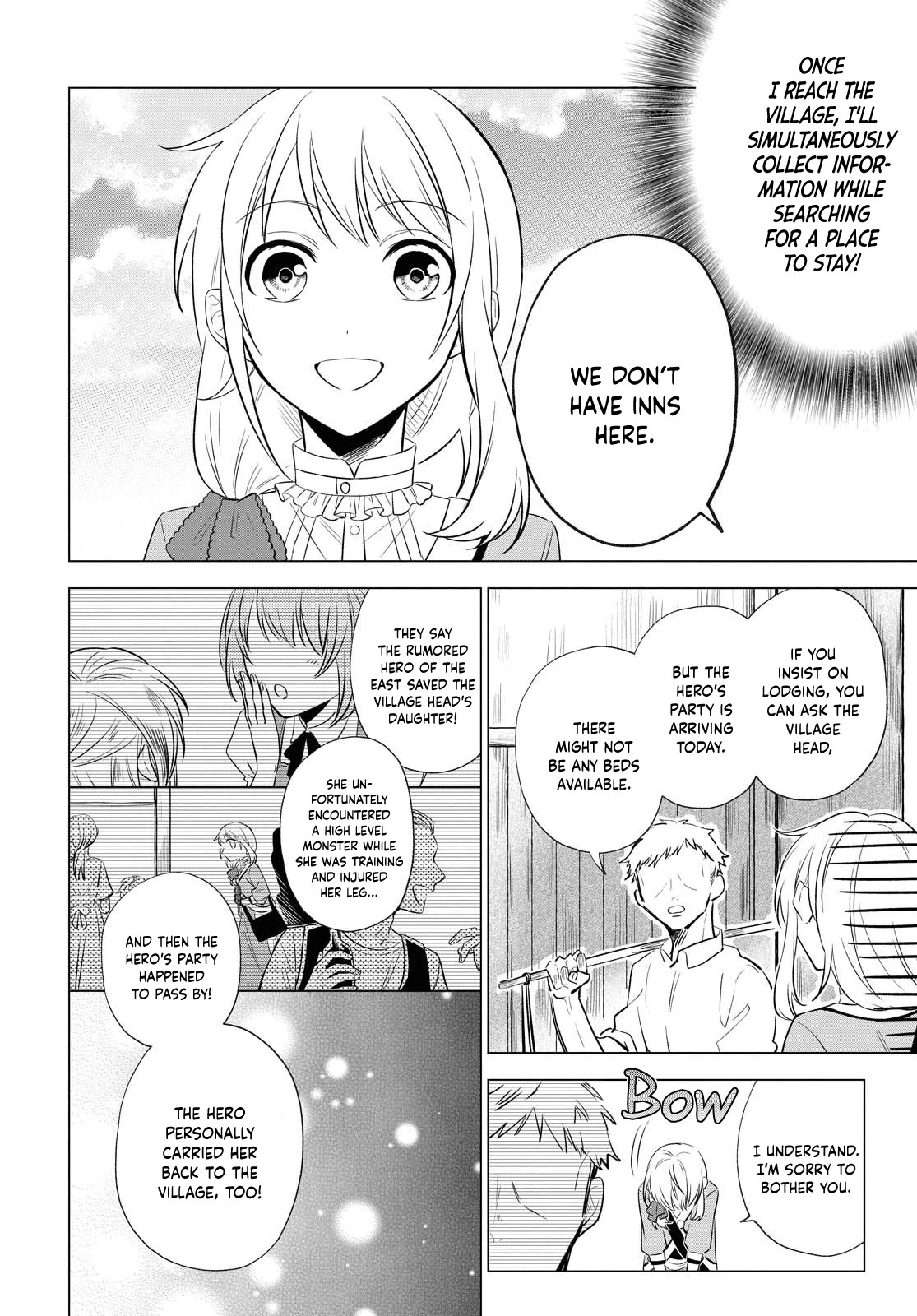 I Want to Become the Hero's Bride (￣∇￣)ゞ Chapter 6 page 6 - Chapter 6