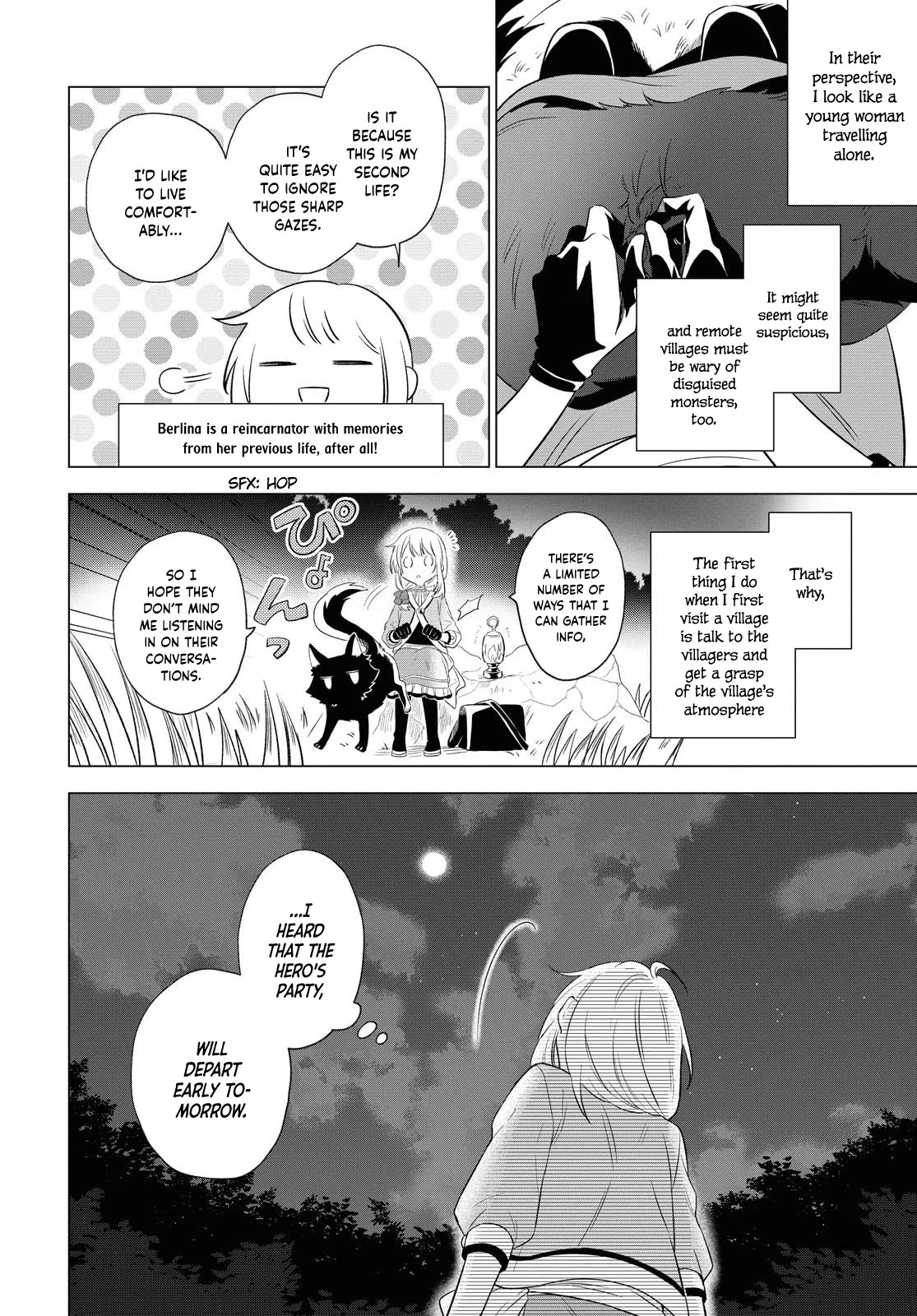 I Want to Become the Hero's Bride (￣∇￣)ゞ Chapter 6 page 8 - Chapter 6