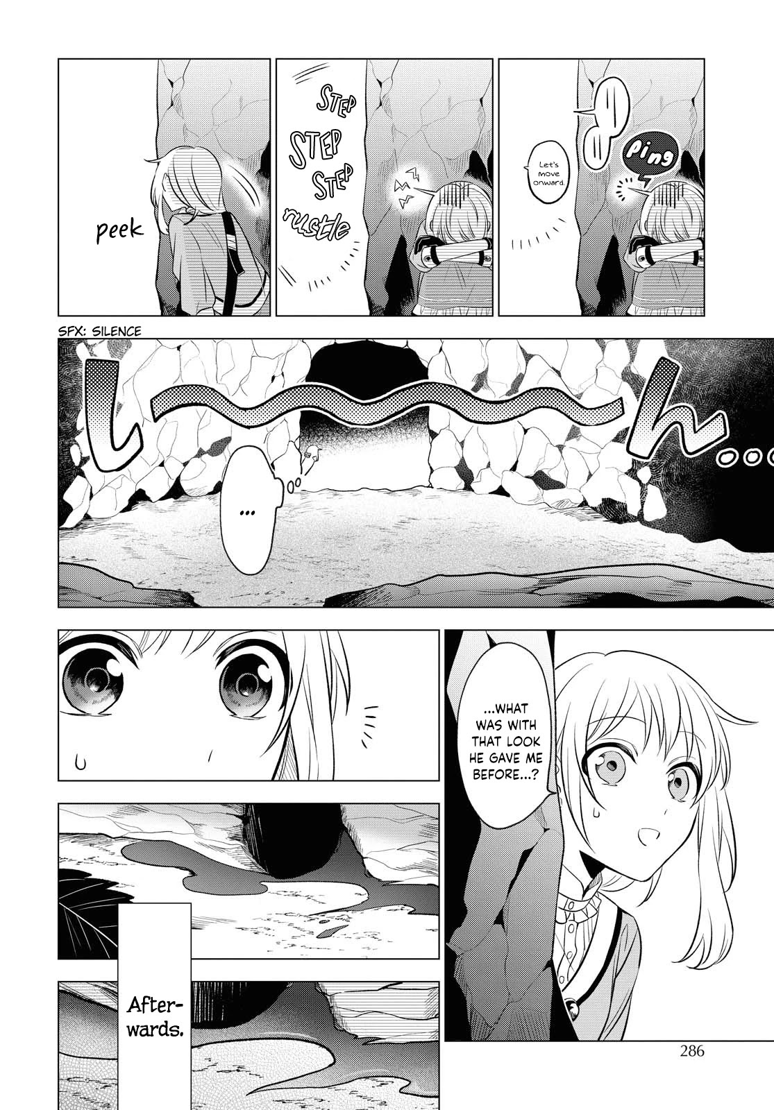 I Want to Become the Hero's Bride (￣∇￣)ゞ Chapter 7 page 12 - Chapter 7