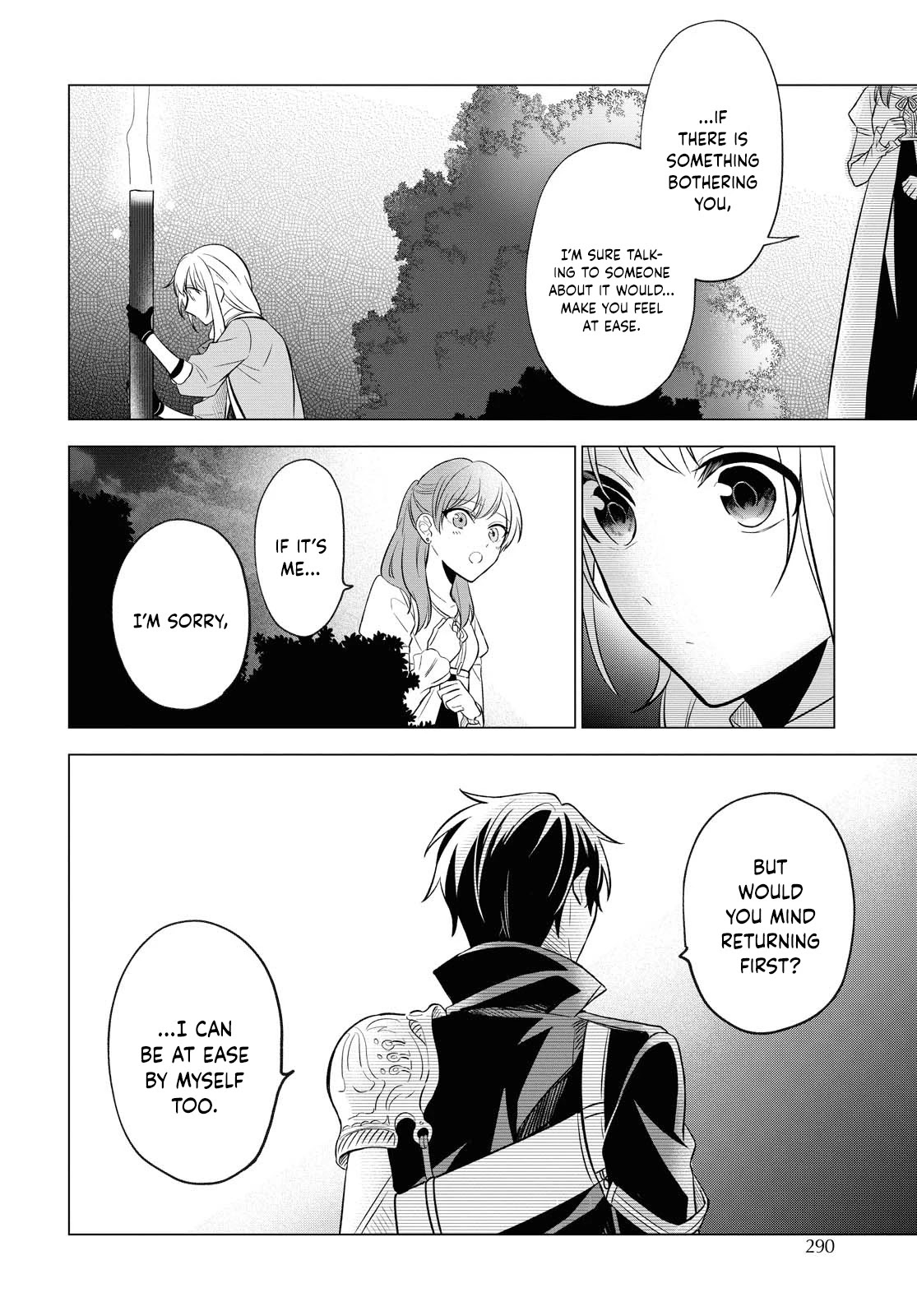 I Want to Become the Hero's Bride (￣∇￣)ゞ Chapter 7 page 16 - Chapter 7