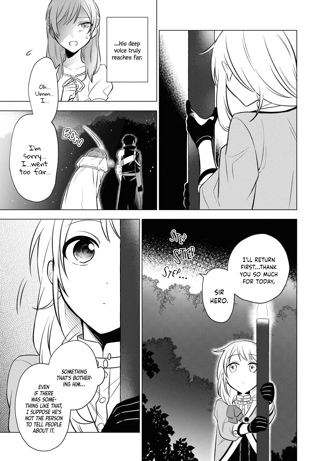 I Want to Become the Hero's Bride (￣∇￣)ゞ Chapter 7 page 17 - Chapter 7