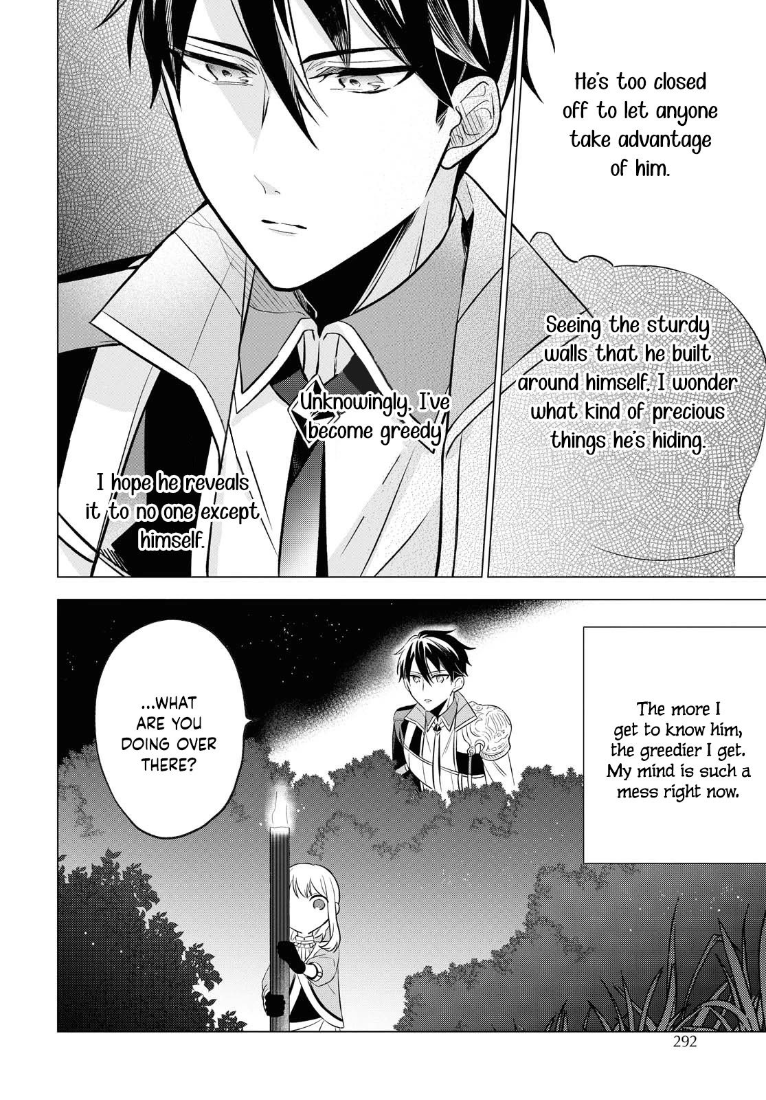 I Want to Become the Hero's Bride (￣∇￣)ゞ Chapter 7 page 18 - Chapter 7