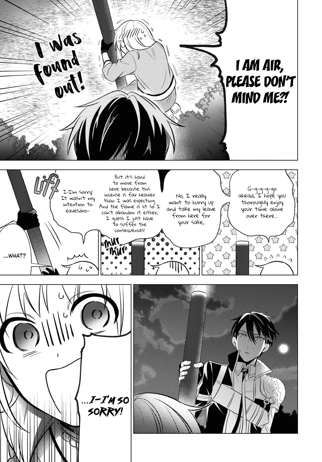 I Want to Become the Hero's Bride (￣∇￣)ゞ Chapter 7 page 19 - Chapter 7