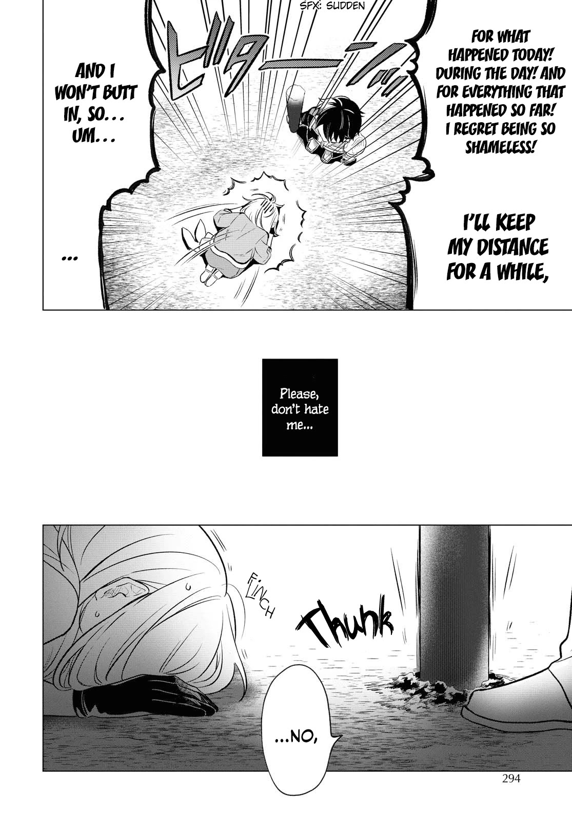 I Want to Become the Hero's Bride (￣∇￣)ゞ Chapter 7 page 20 - Chapter 7