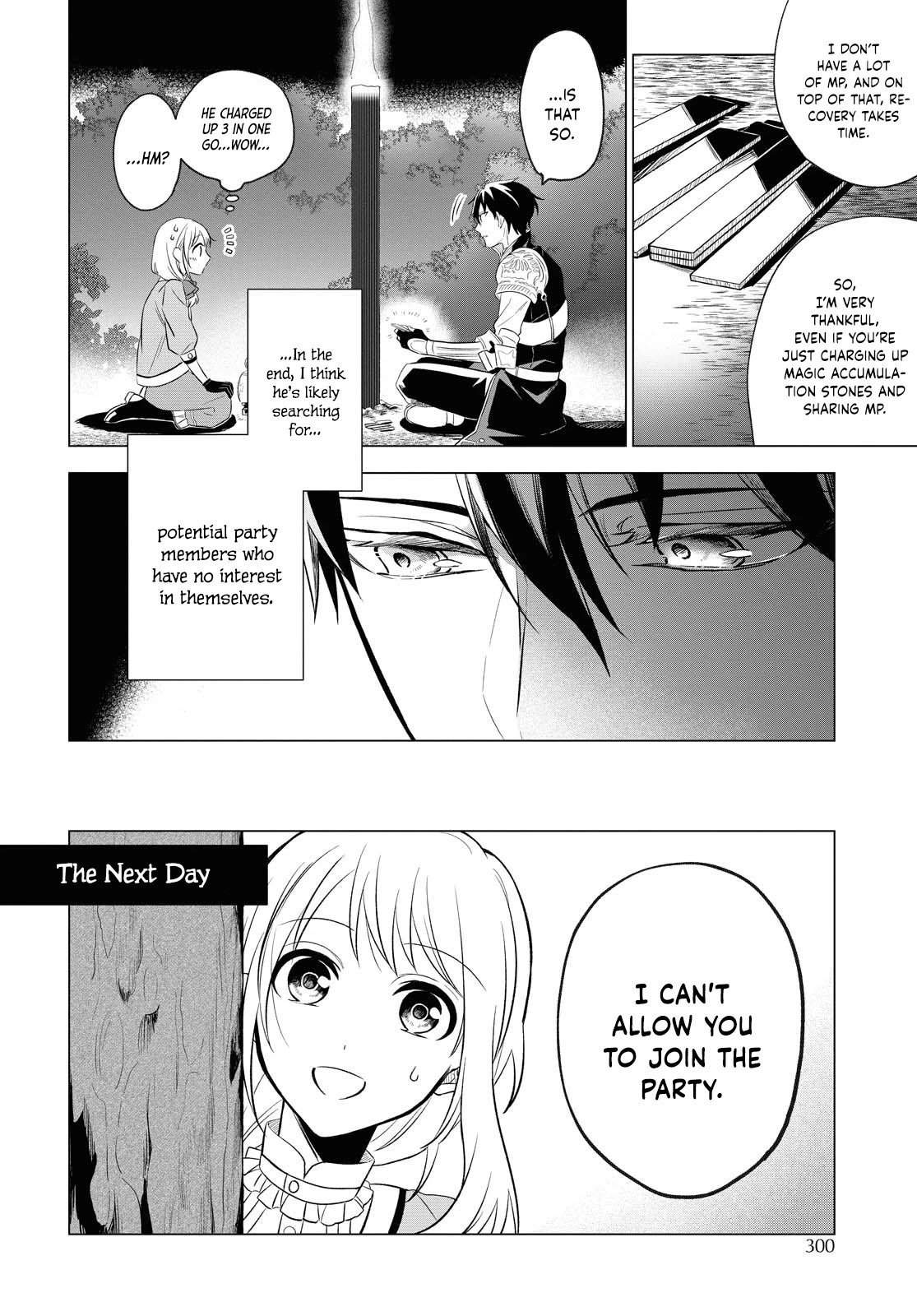 I Want to Become the Hero's Bride (￣∇￣)ゞ Chapter 7 page 26 - Chapter 7