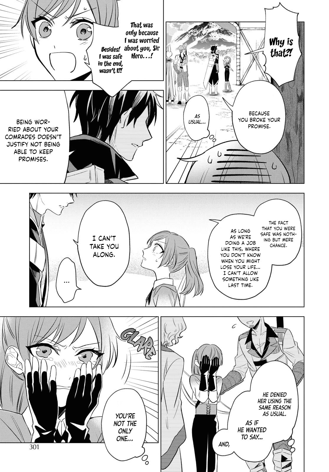 I Want to Become the Hero's Bride (￣∇￣)ゞ Chapter 7 page 27 - Chapter 7