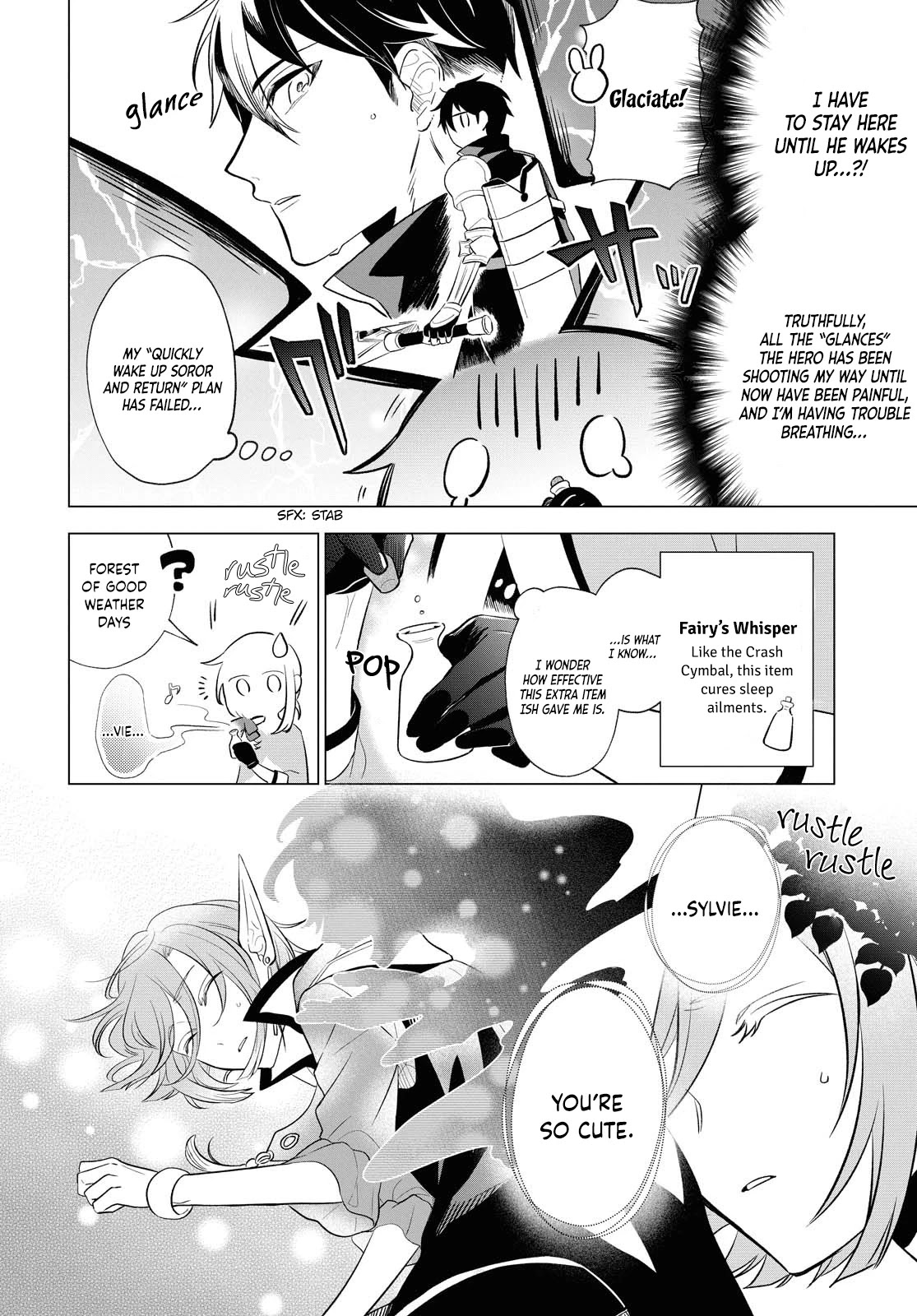 I Want to Become the Hero's Bride (￣∇￣)ゞ Chapter 7 page 6 - Chapter 7