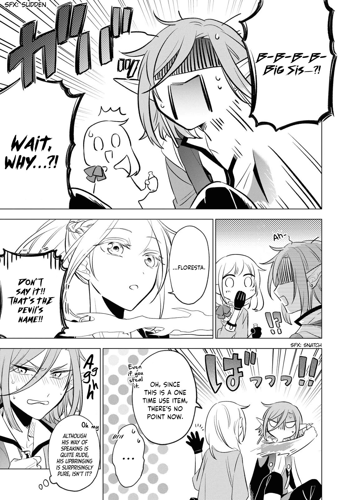 I Want to Become the Hero's Bride (￣∇￣)ゞ Chapter 7 page 7 - Chapter 7