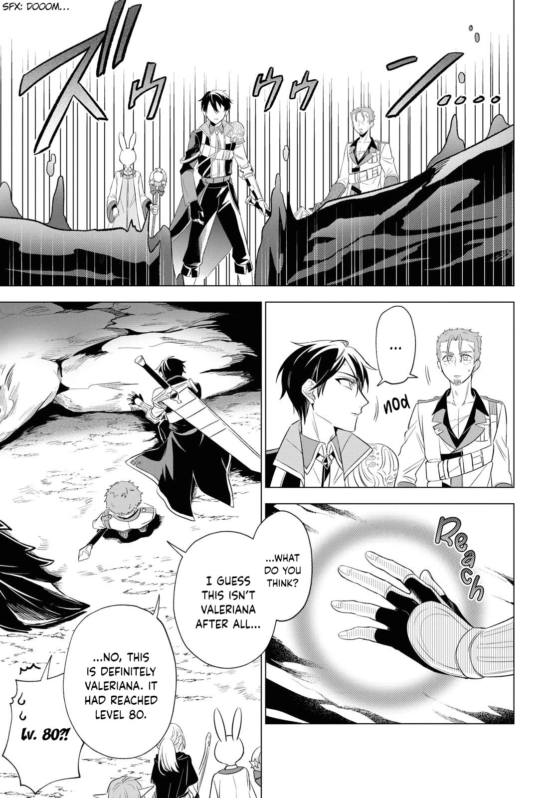 I Want to Become the Hero's Bride (￣∇￣)ゞ Chapter 7 page 9 - Chapter 7