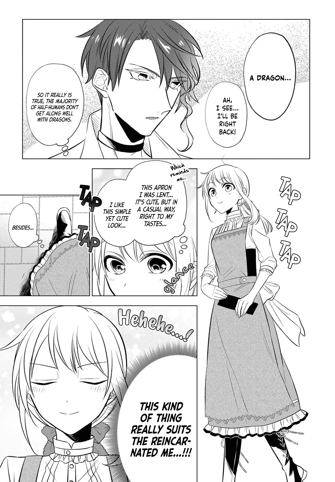 I Want to Become the Hero's Bride (￣∇￣)ゞ Chapter 8 page 10 - Chapter 8