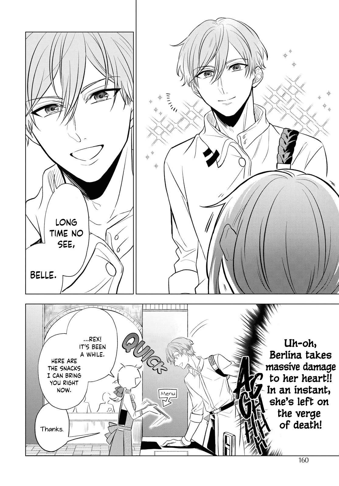 I Want to Become the Hero's Bride (￣∇￣)ゞ Chapter 8 page 15 - Chapter 8