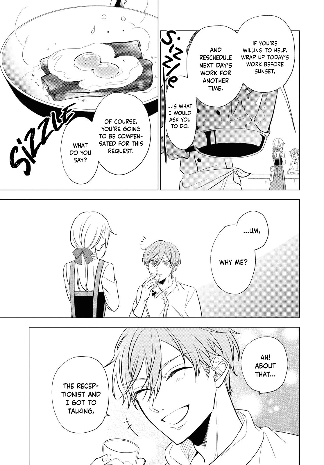 I Want to Become the Hero's Bride (￣∇￣)ゞ Chapter 8 page 18 - Chapter 8